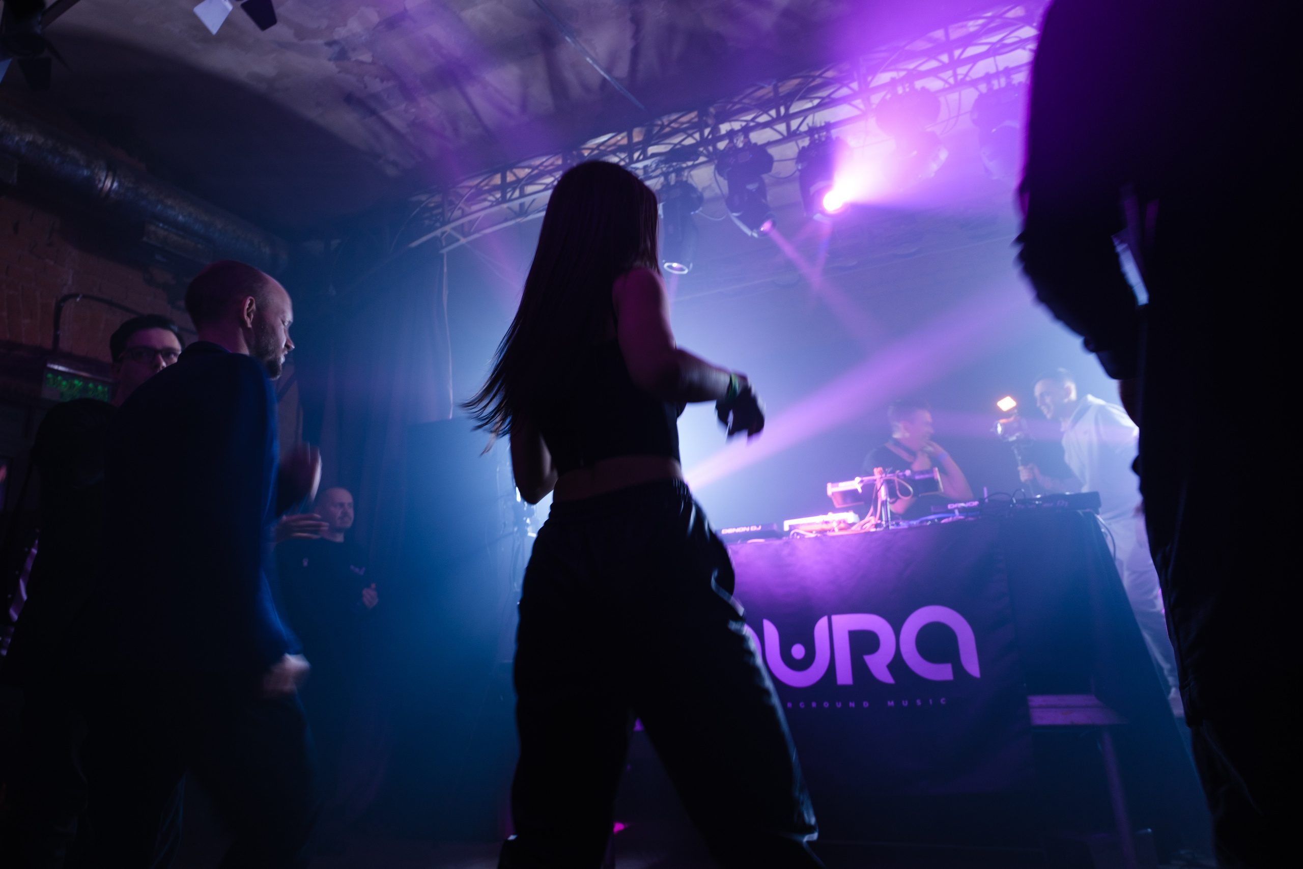 AURA FANTOMAS. Свадебные фотосессии в Москве. Фотограф Сергей Ржевский