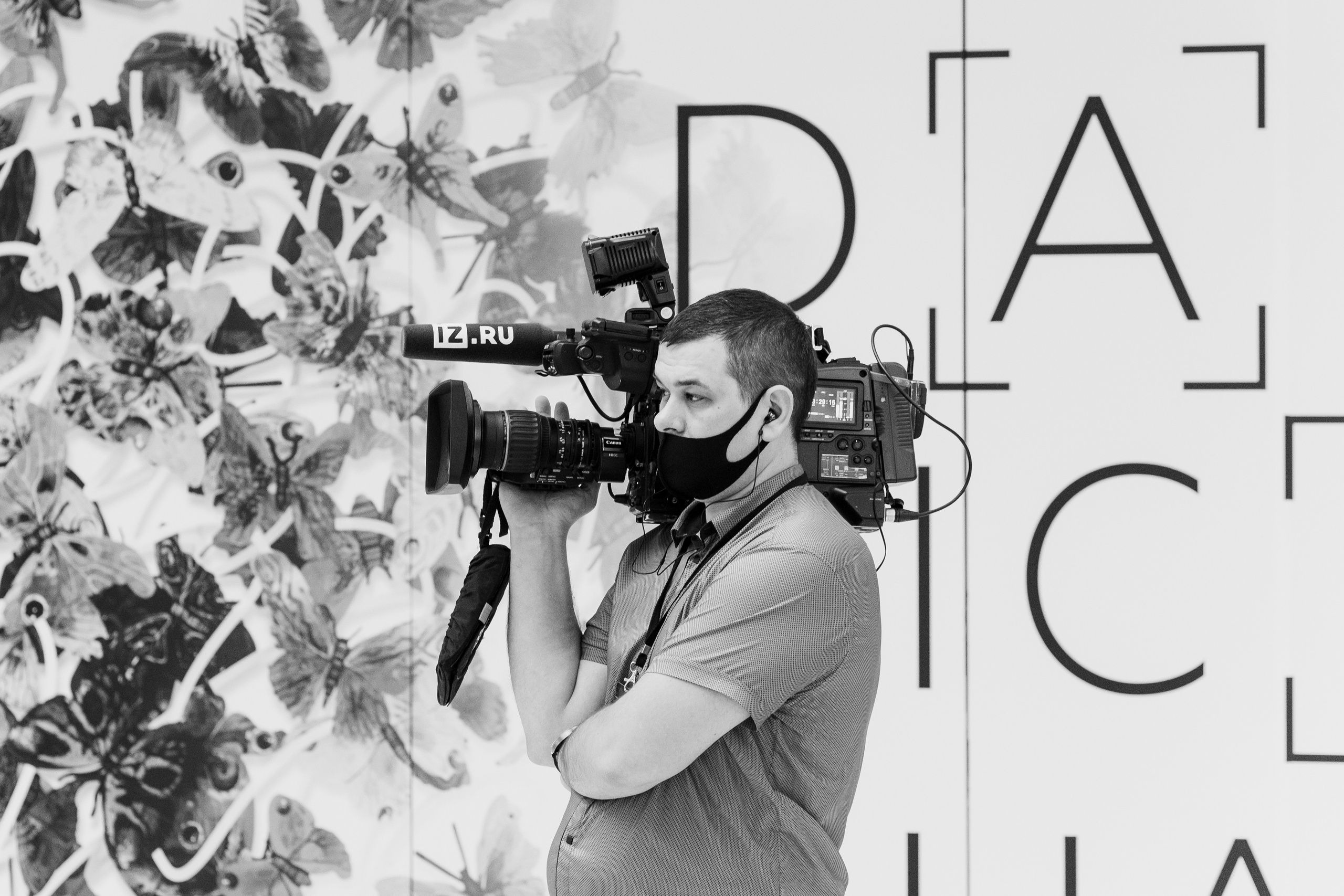 Флойд Мейвезер конференция и открытие зала бокса в Москве. Свадебные фотосессии в Москве. Фотограф Сергей Ржевский