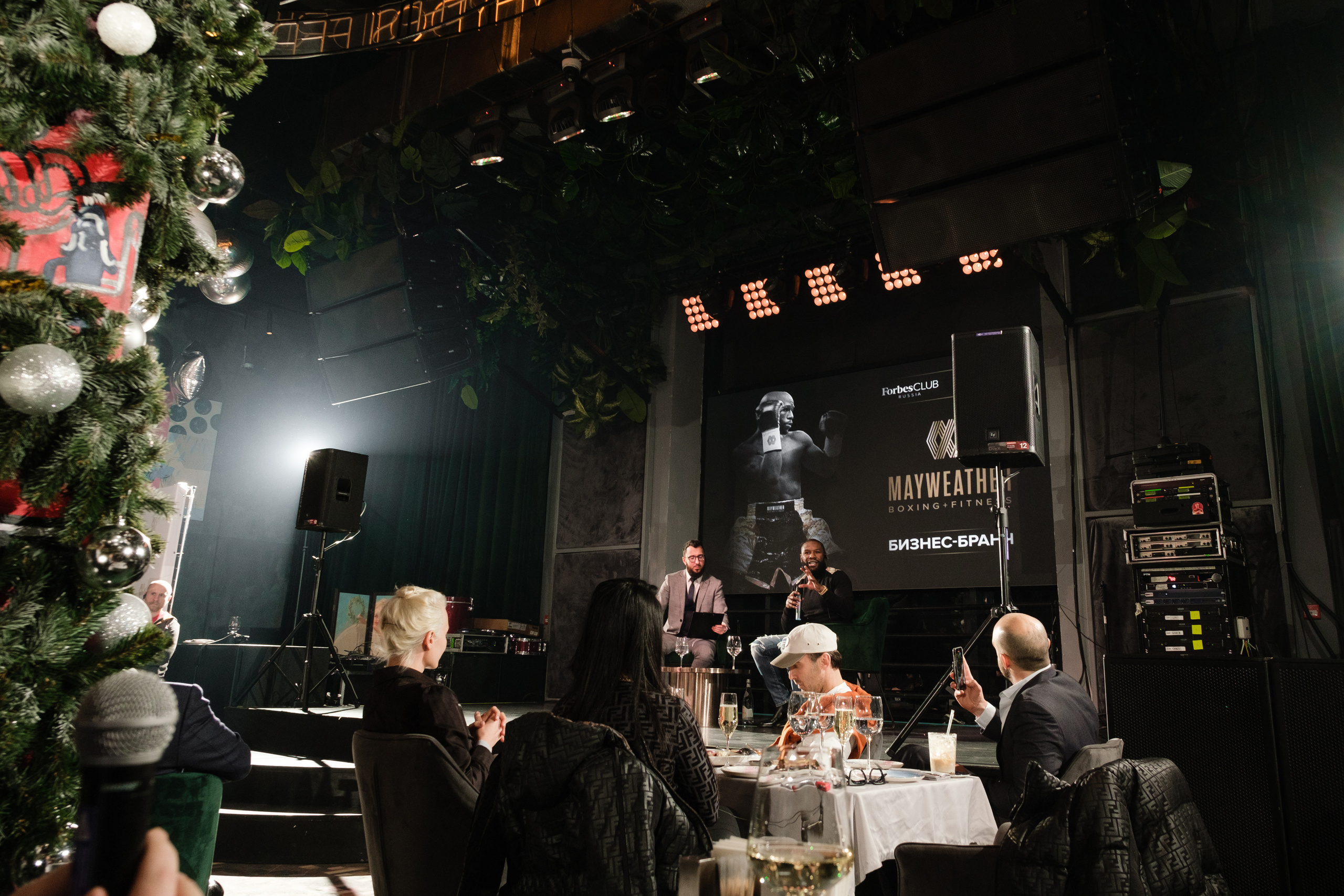 Флойд Мейвезер конференция и открытие зала бокса в Москве. Свадебные фотосессии в Москве. Фотограф Сергей Ржевский