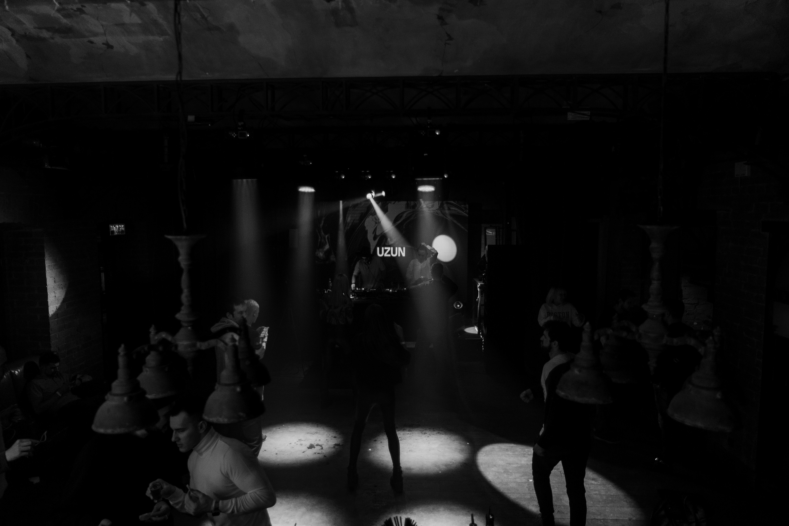 AURA FANTOMAS. Свадебные фотосессии в Москве. Фотограф Сергей Ржевский