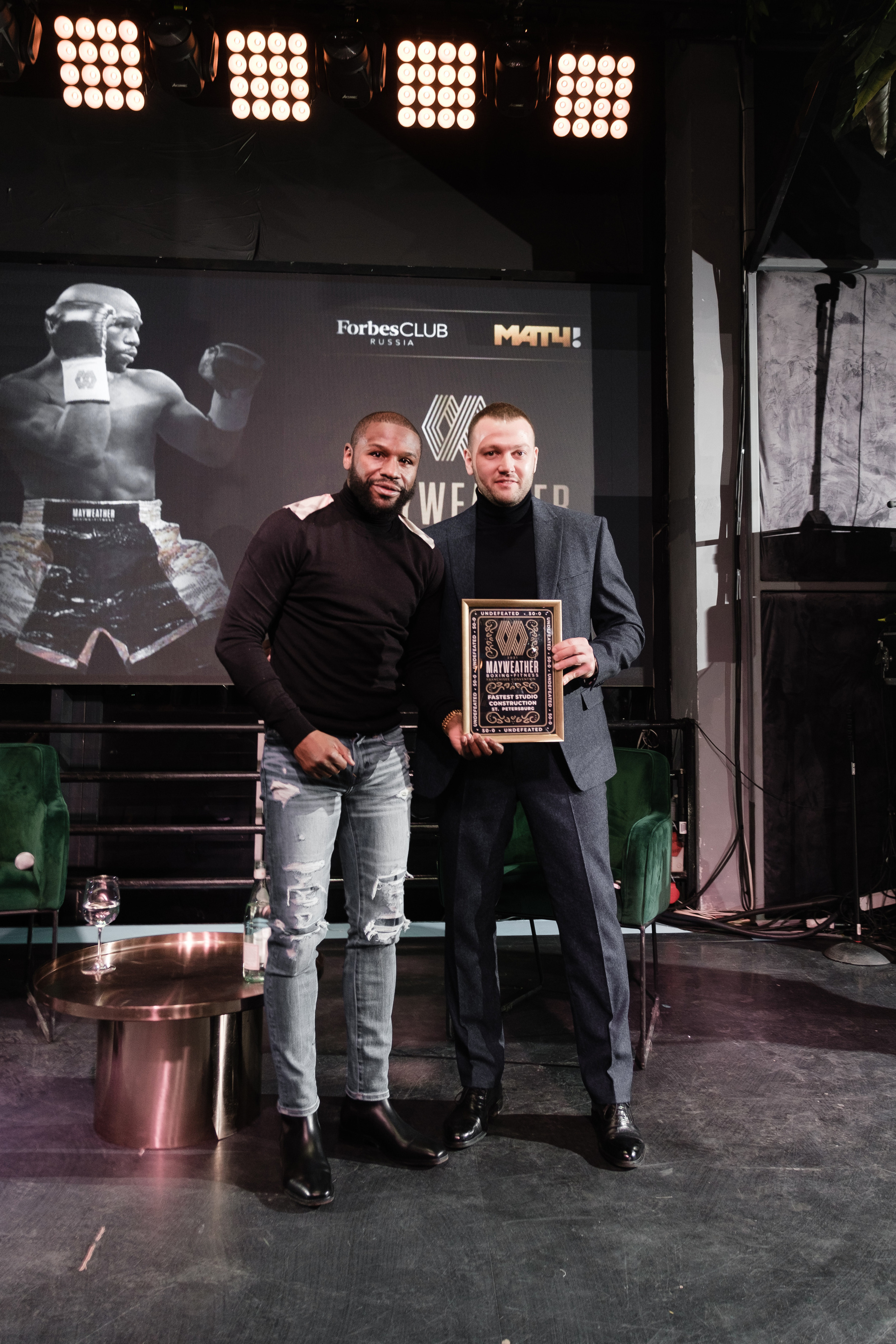 Флойд Мейвезер конференция и открытие зала бокса в Москве. Свадебные фотосессии в Москве. Фотограф Сергей Ржевский