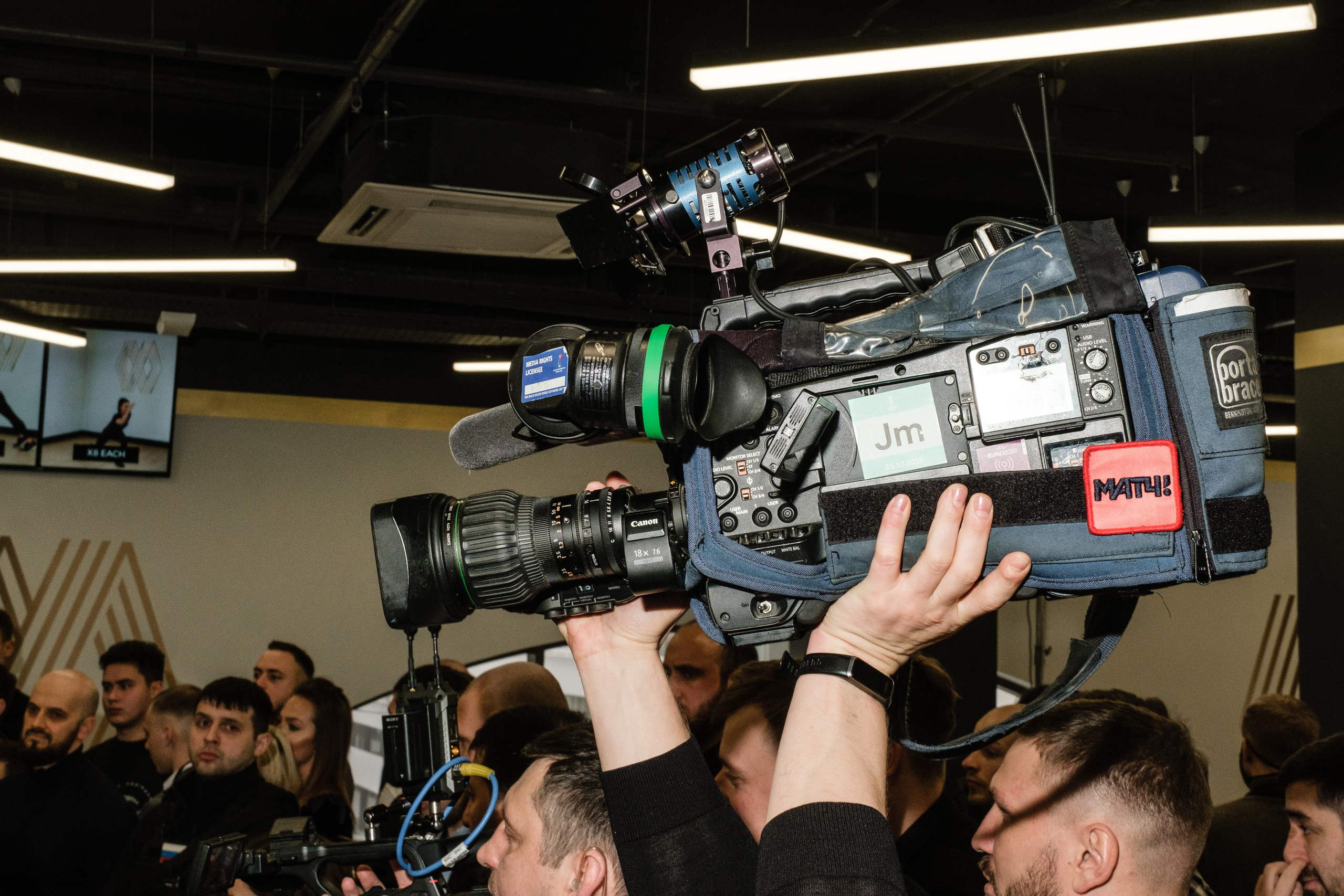 Флойд Мейвезер конференция и открытие зала бокса в Москве. Свадебные фотосессии в Москве. Фотограф Сергей Ржевский
