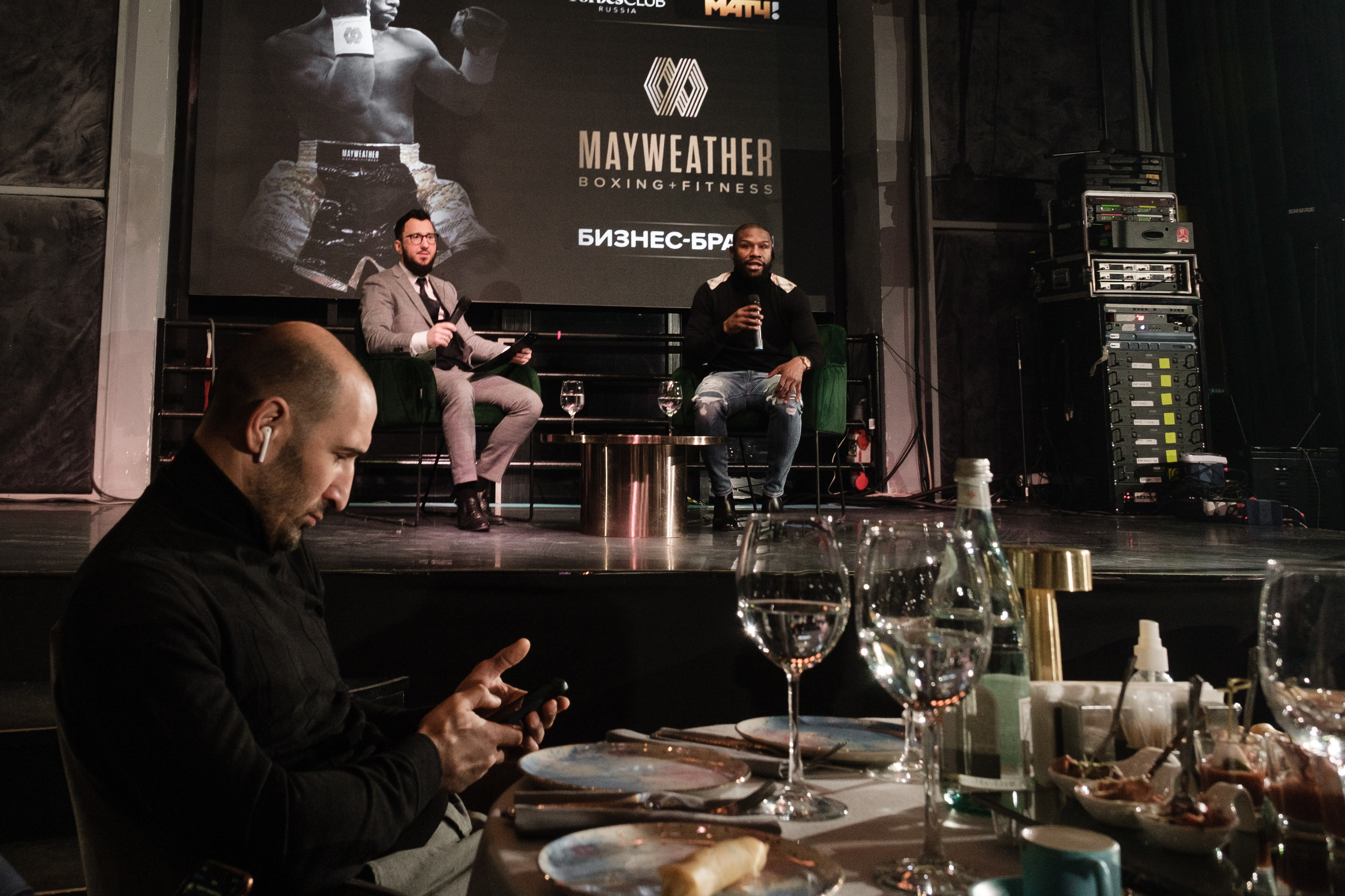 Флойд Мейвезер конференция и открытие зала бокса в Москве. Свадебные фотосессии в Москве. Фотограф Сергей Ржевский