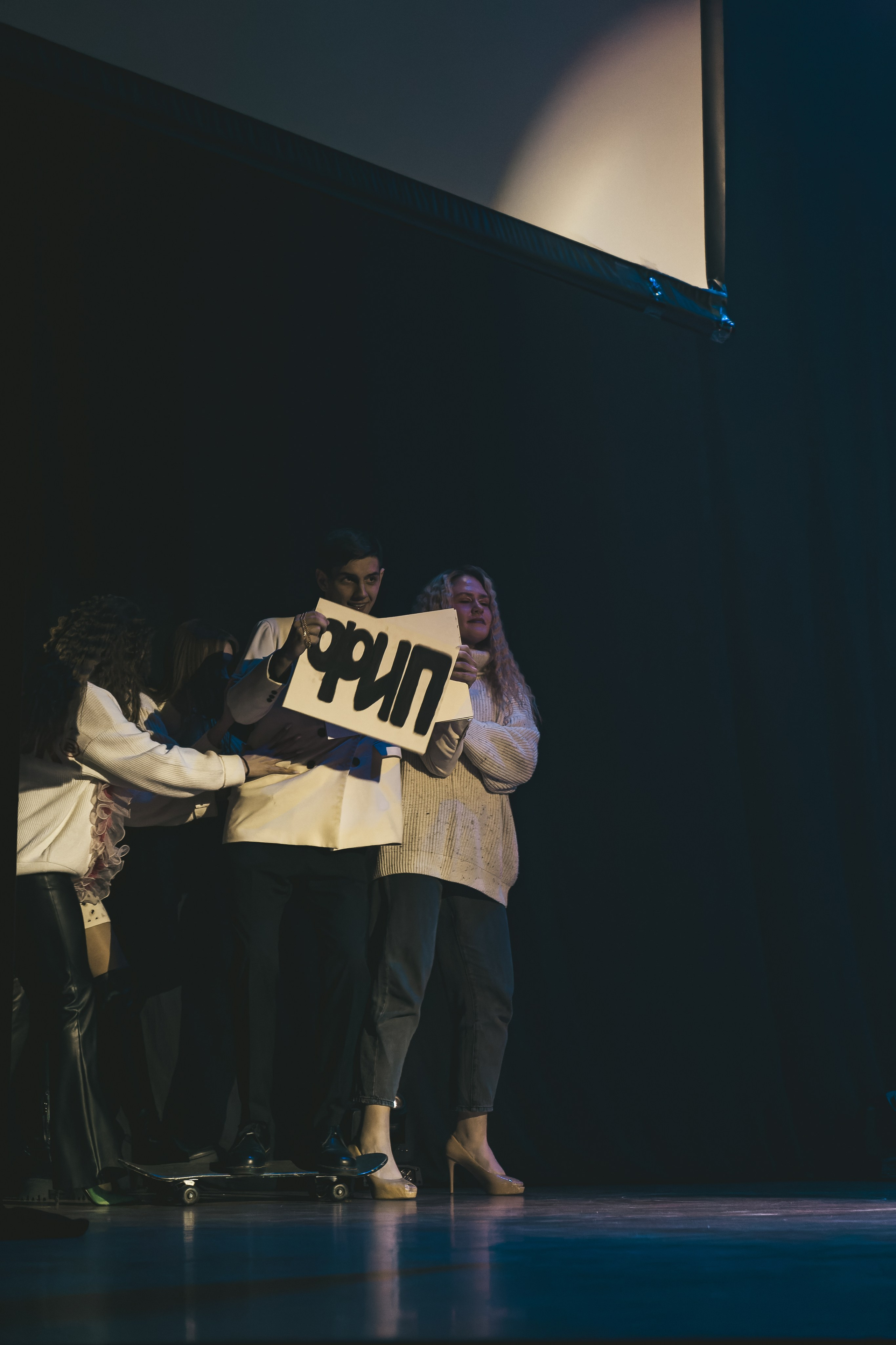 СмолГУ — Зеленое Яблоко — 2023. Галаконцерт. KiPPER Gallery — Фотограф