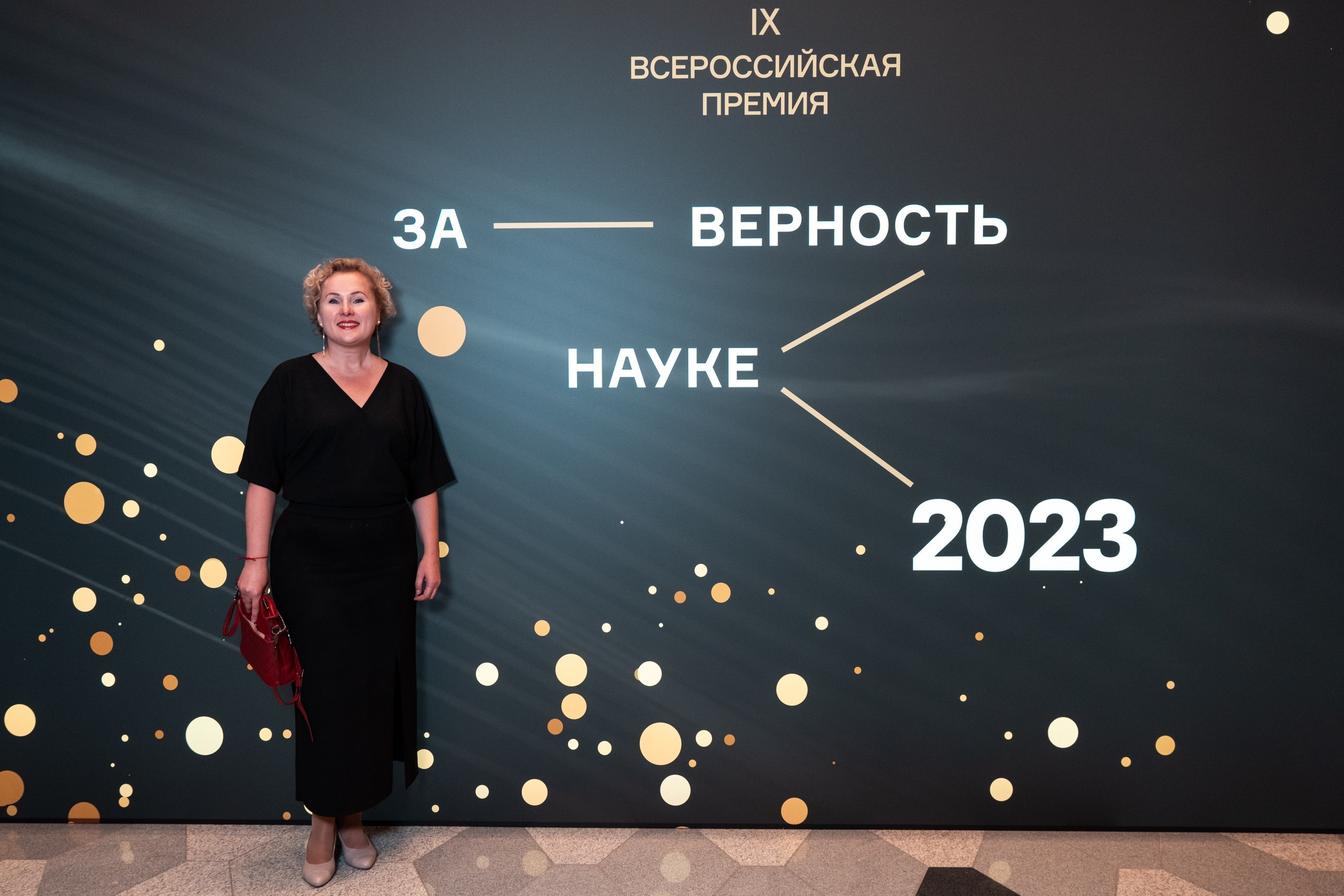 Репотраж (За верность науке). Фотограф и видеограф в Москве и МО — Евгений Лавров