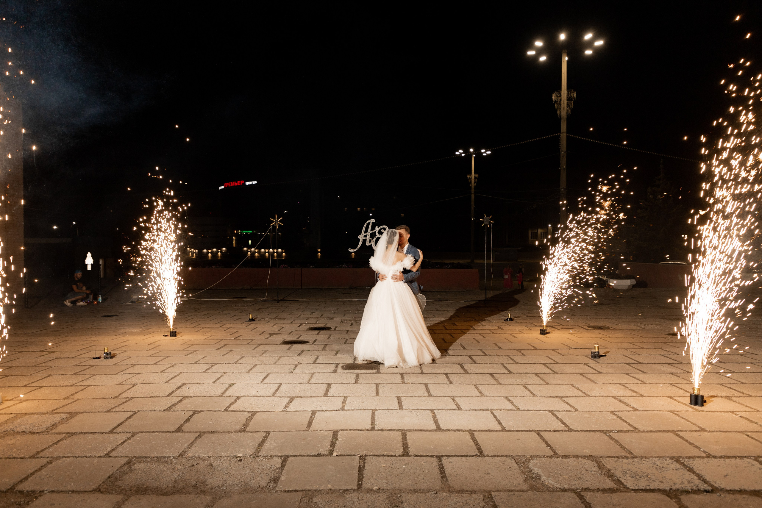 Алексей и Екатерина (сокращено). Свадебный фотограф Ангелина Сунгатулина | Саратов | Балаково | Вольск