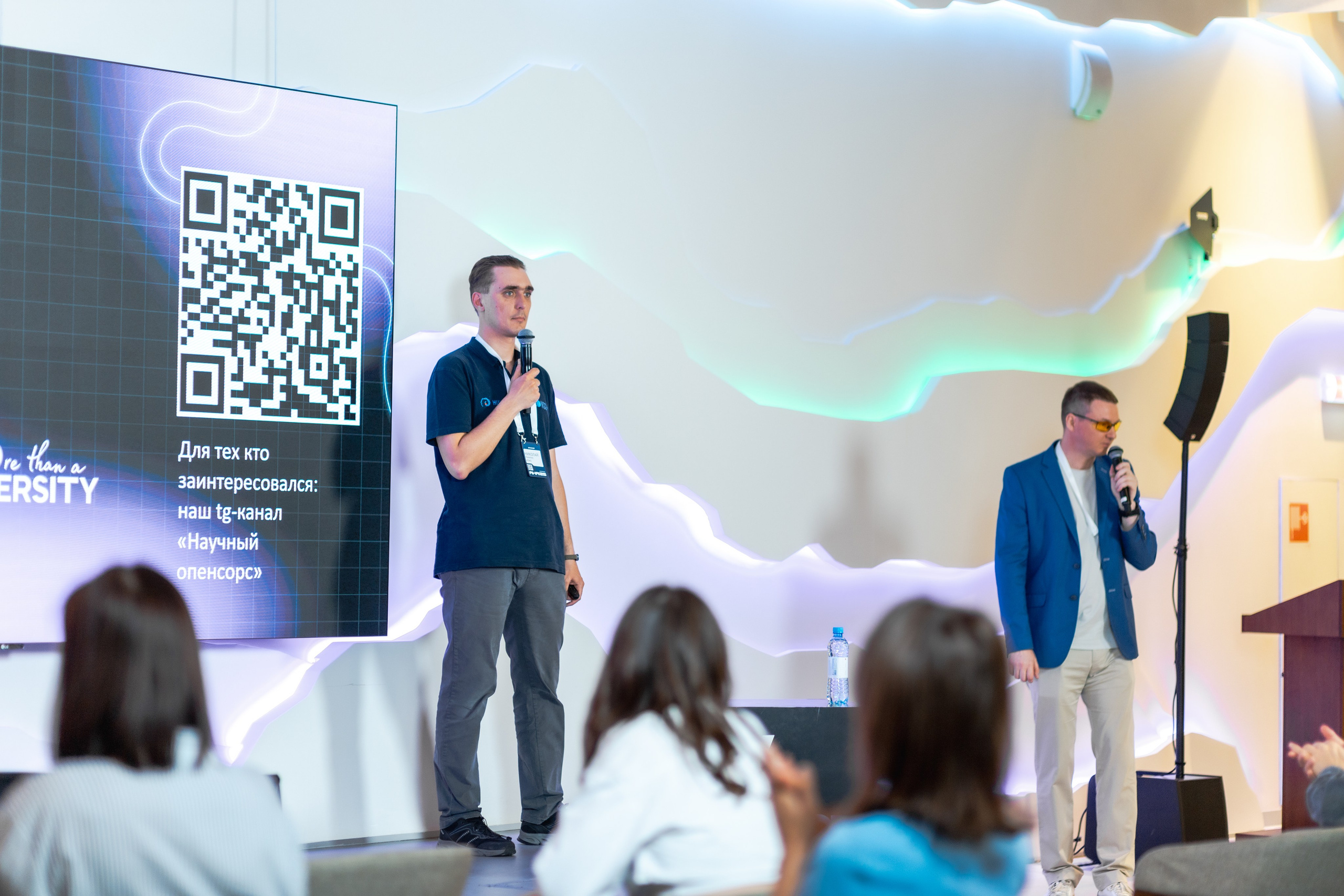 Aha! — 29–30 мая 2025. Фотобанк Матемаркетинг