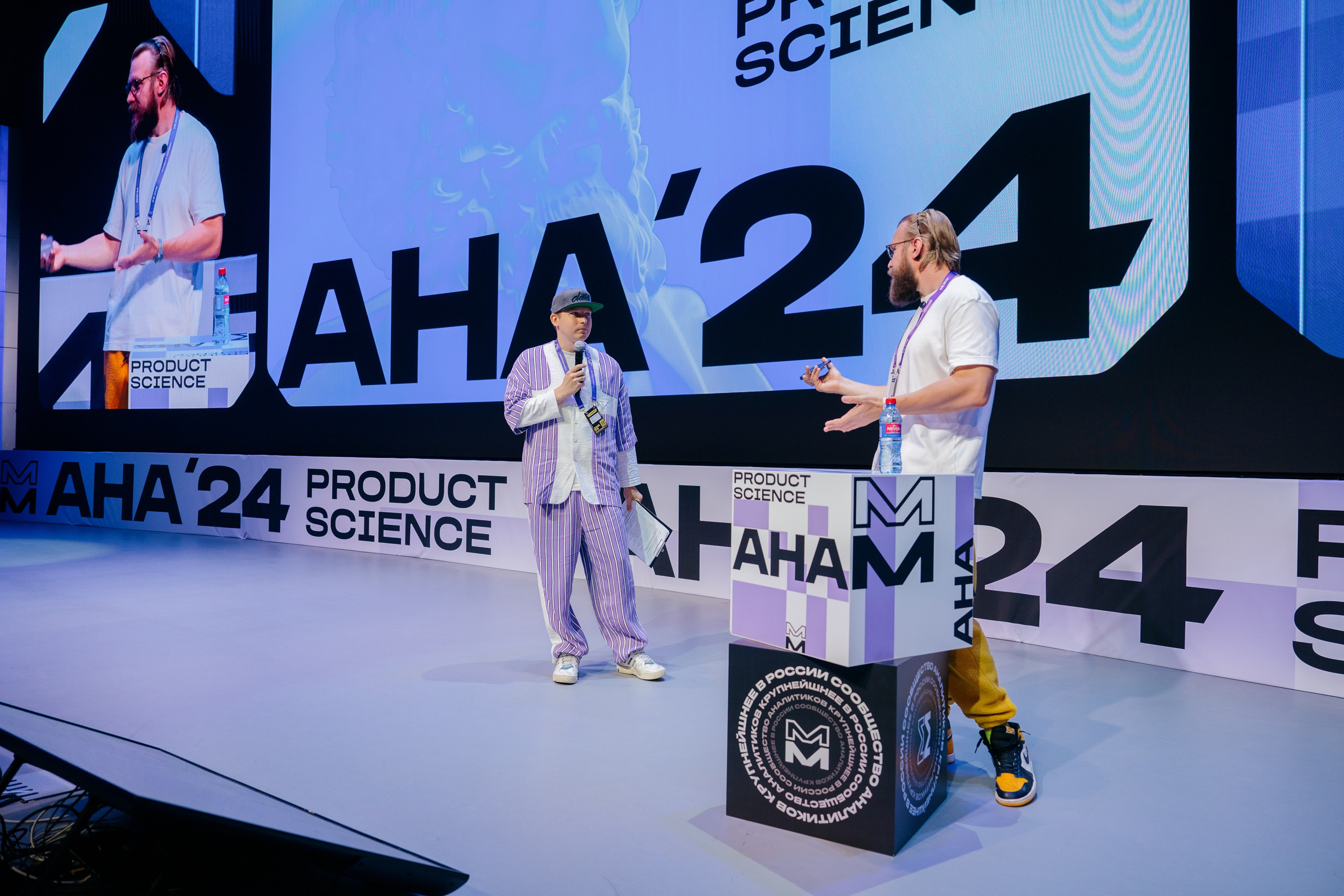 Aha! — 6 июня 2024. Фотобанк Матемаркетинг