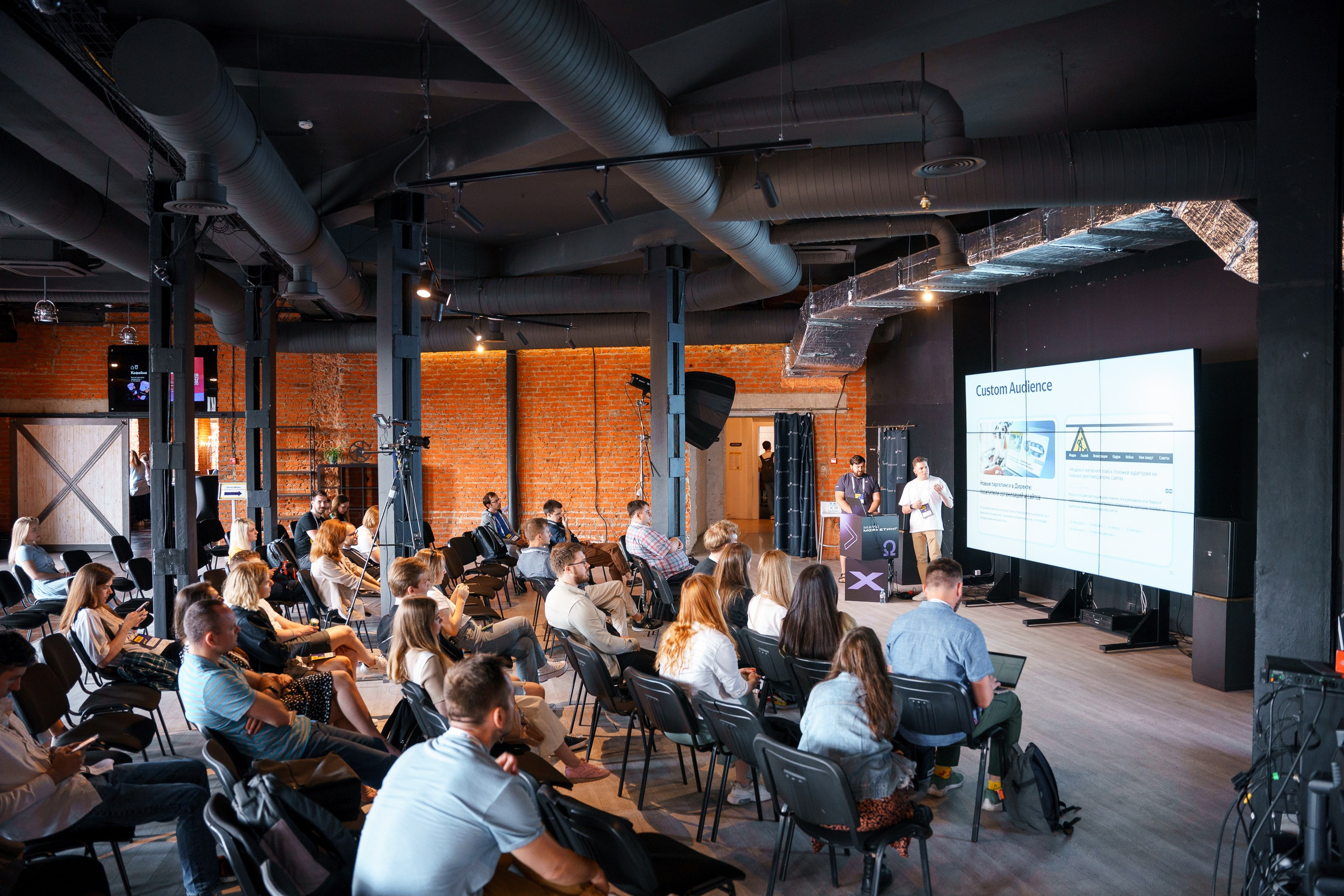 Aha! — 8 июля 2022. Фотобанк Матемаркетинг