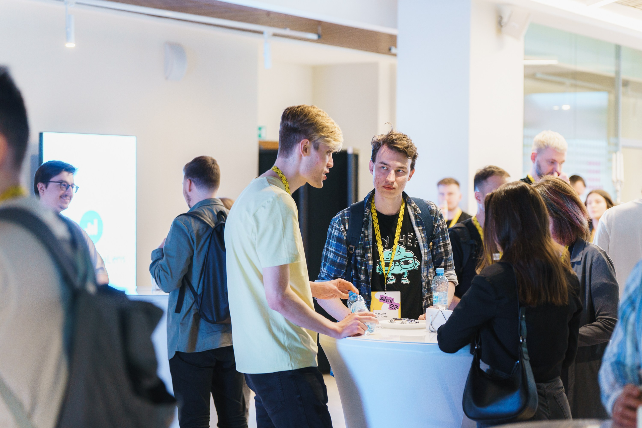 Aha! — 31 мая 2023. Фотобанк Матемаркетинг