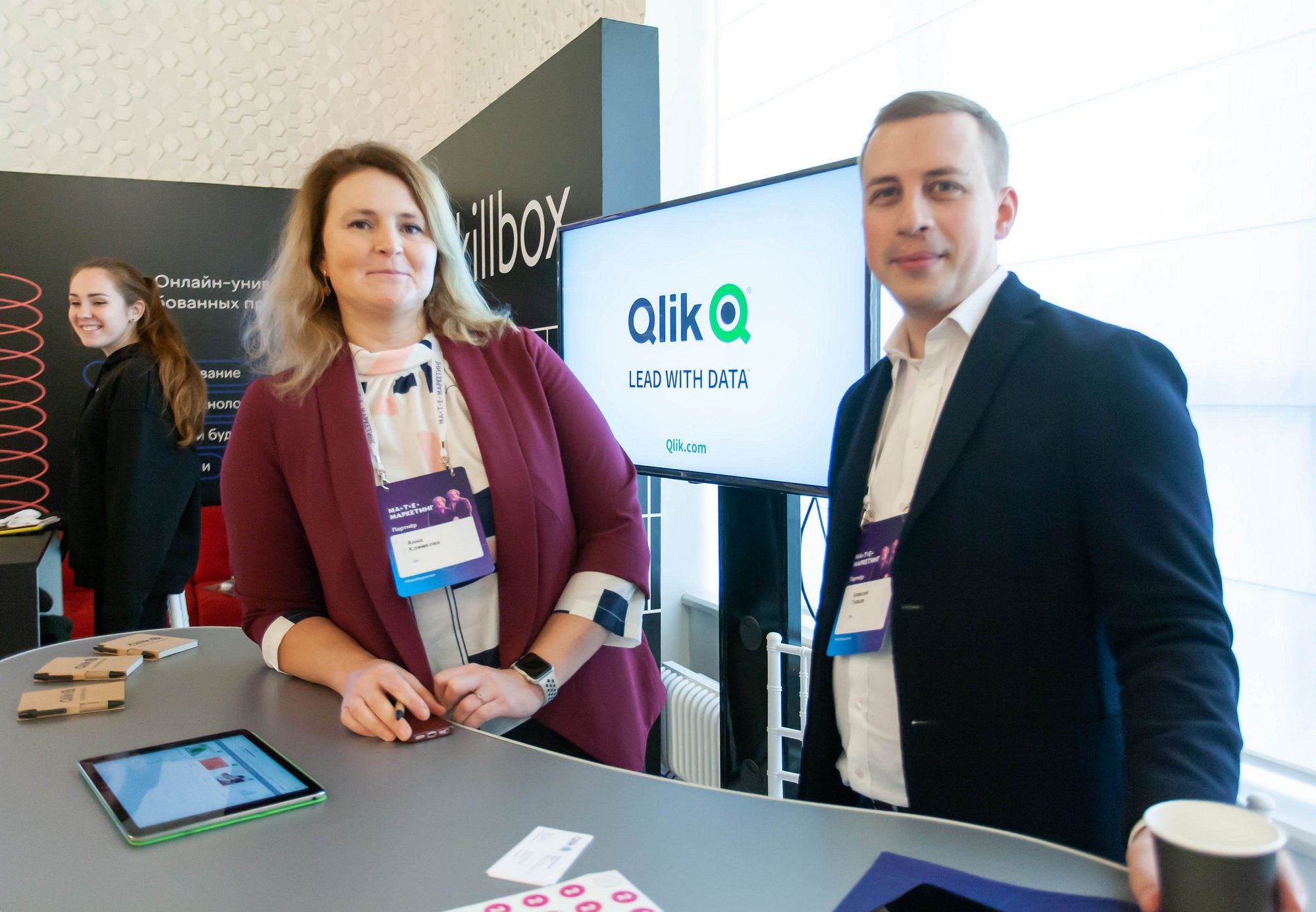 Матемаркетинг — 14–15 ноября 2019. Фотобанк Матемаркетинг