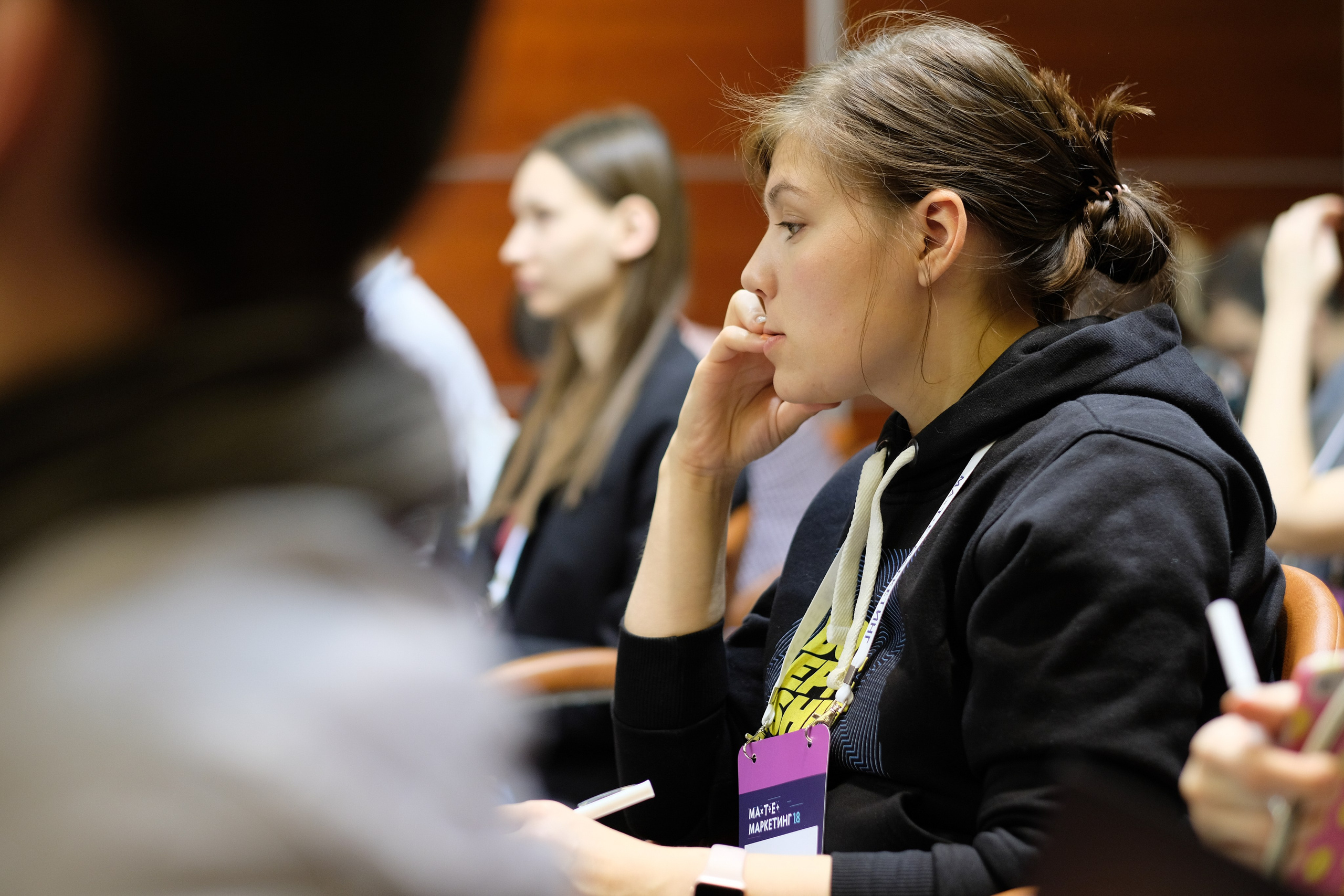 Матемаркетинг — 7 ноября 2018. Фотобанк Матемаркетинг