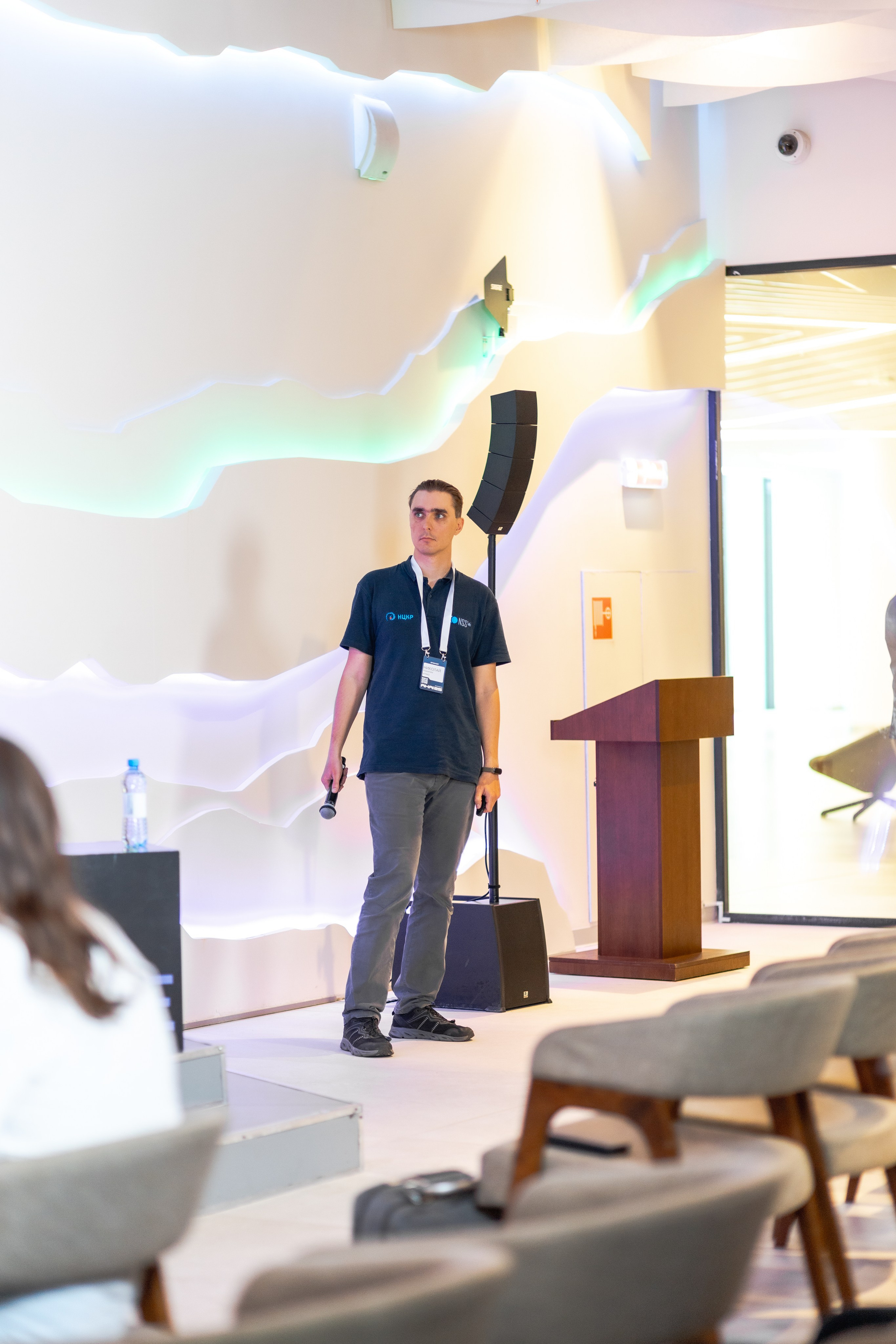 Aha! — 29–30 мая 2025. Фотобанк Матемаркетинг