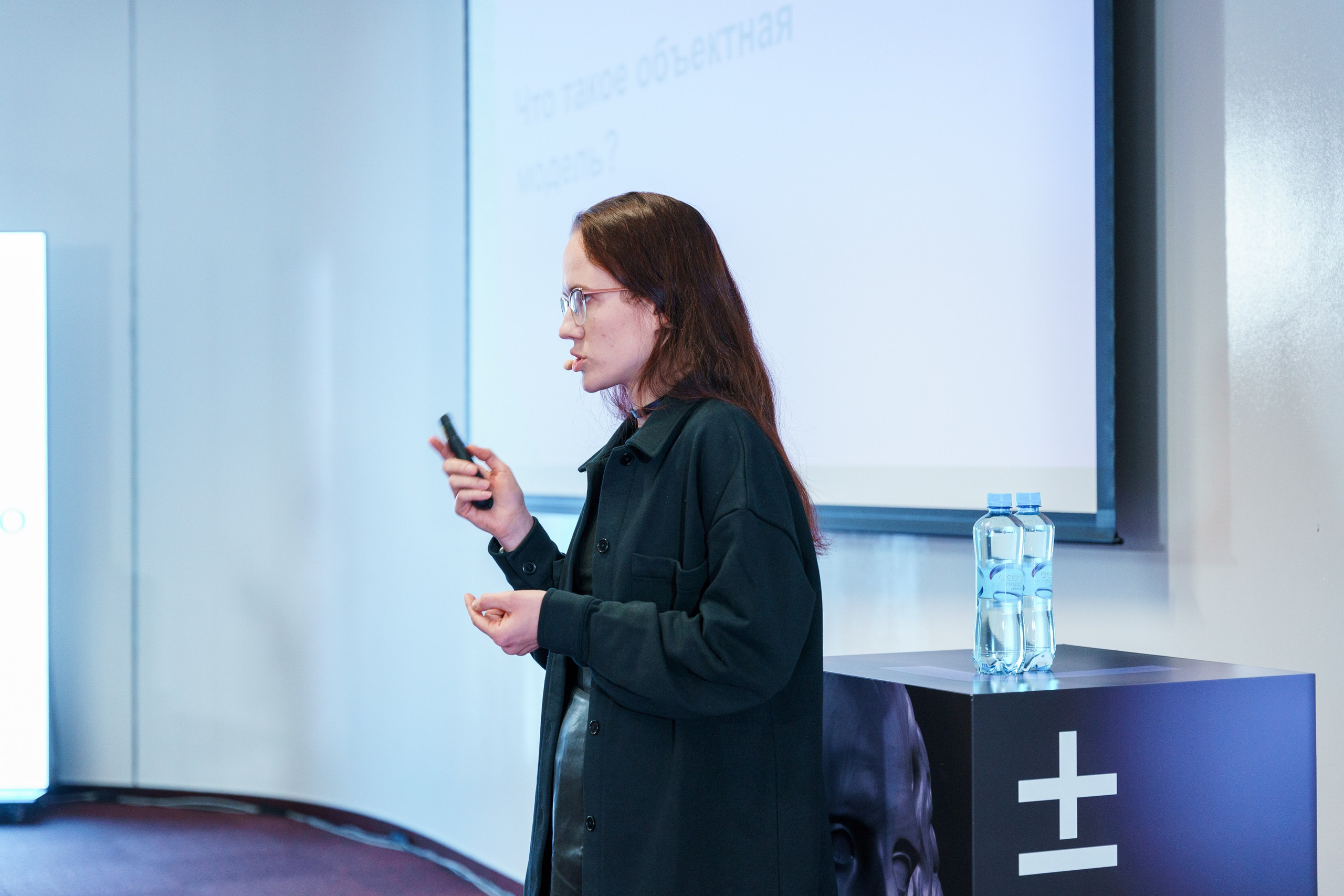 Матемаркетинг — 17–18 ноября 2022. Фотобанк Матемаркетинг