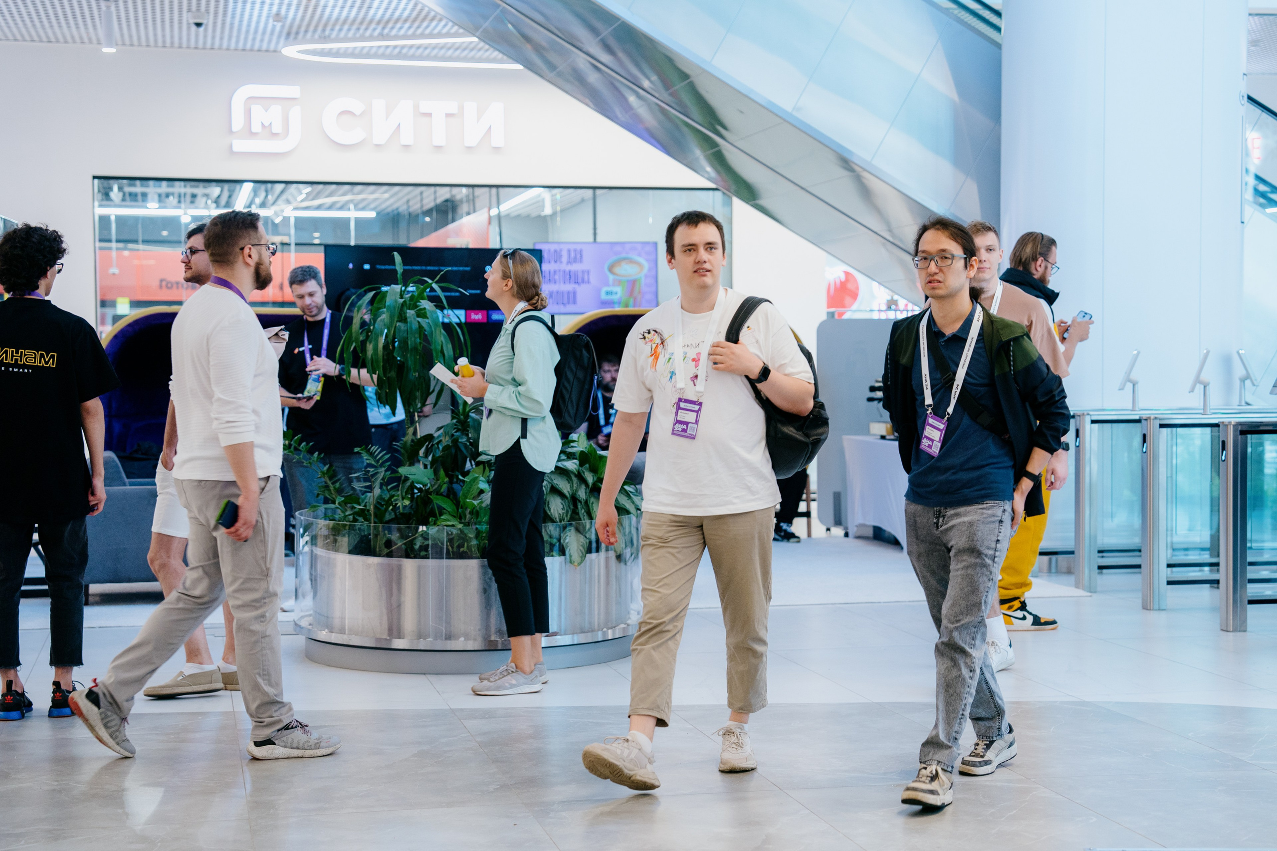 Aha! — 6 июня 2024. Фотобанк Матемаркетинг