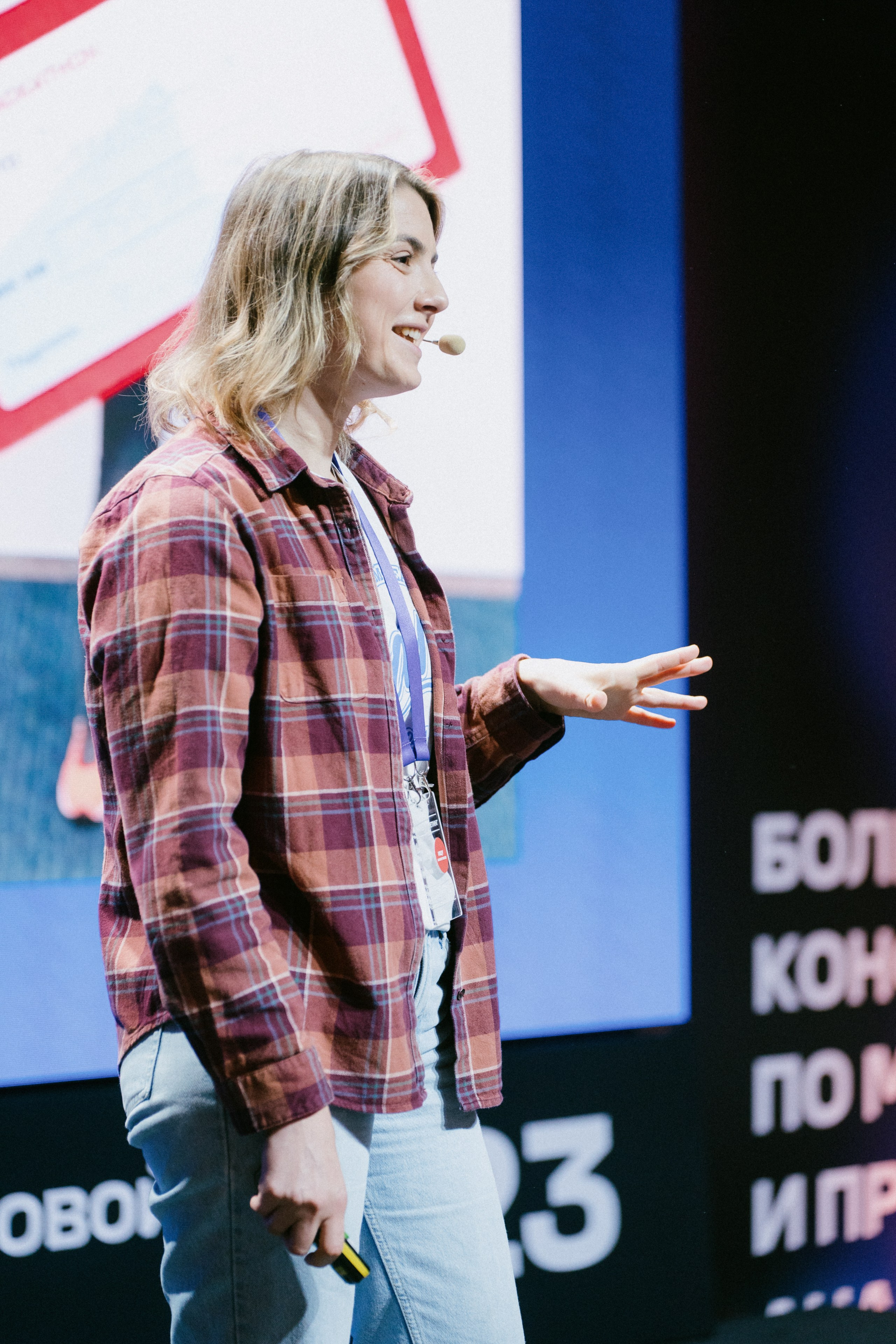 Матемаркетинг — 9–10 ноября 2023. Фотобанк Матемаркетинг