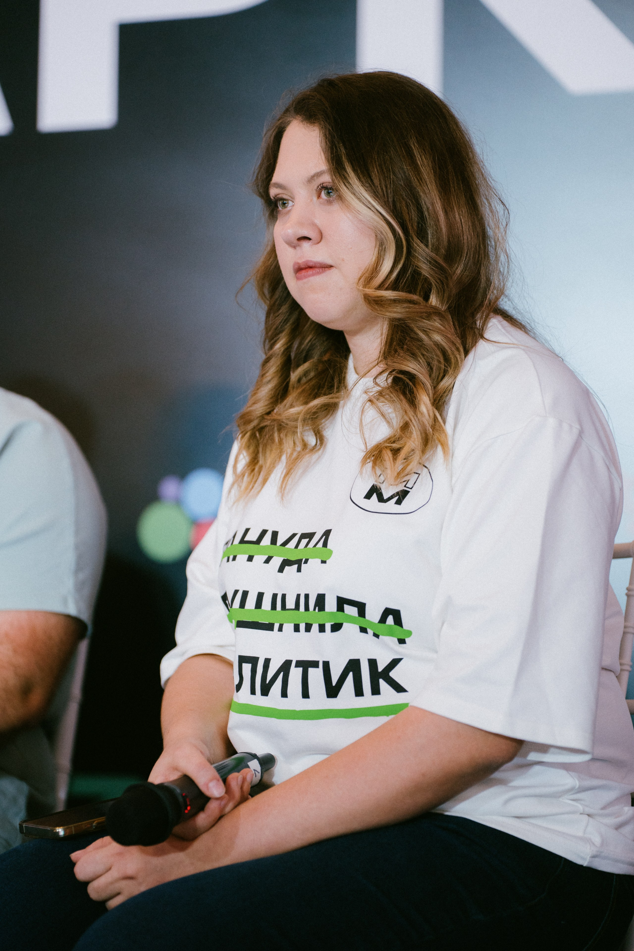 Матемаркетинг — 9–10 ноября 2023. Фотобанк Матемаркетинг