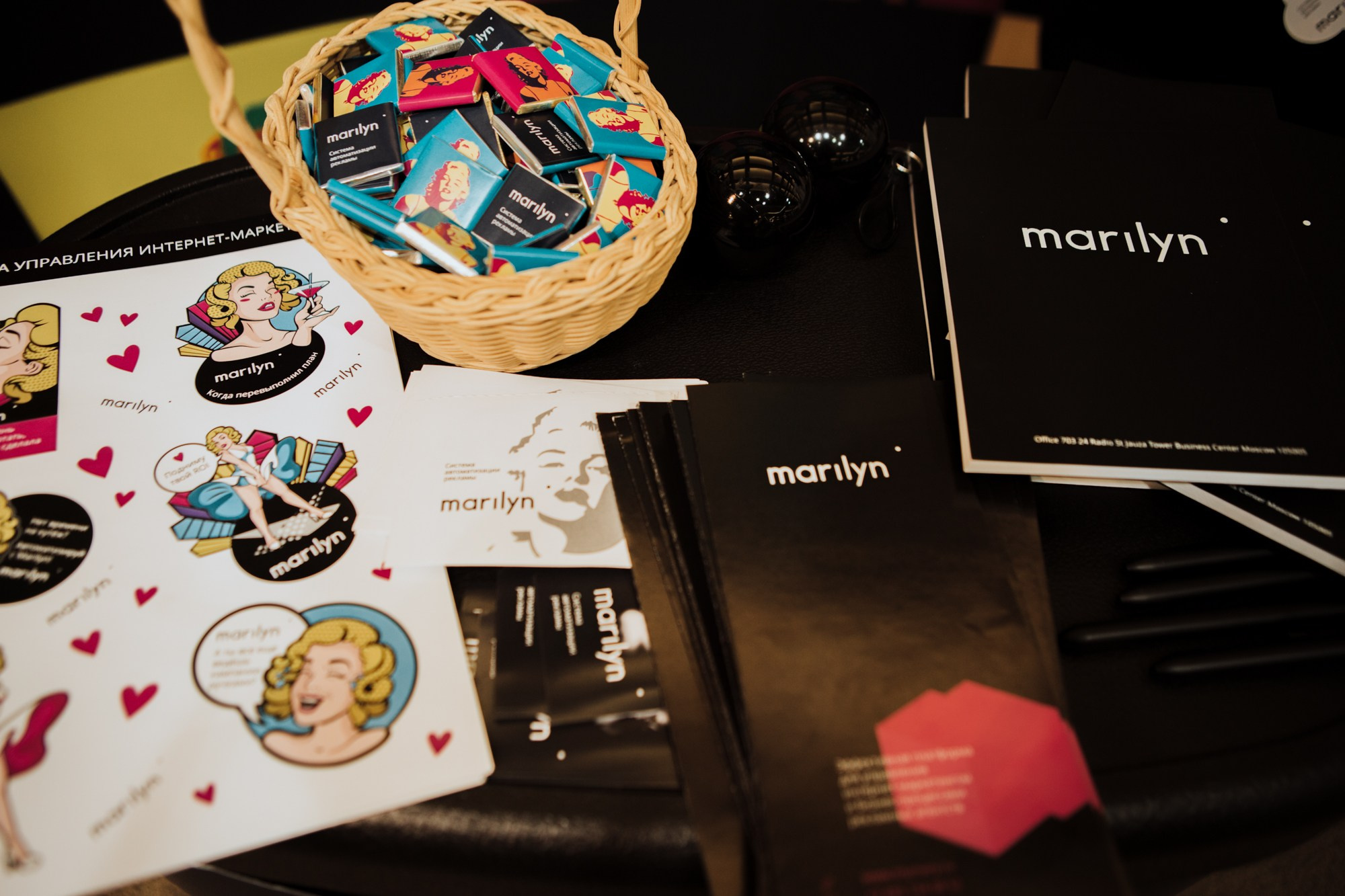 Матемаркетинг — 7 ноября 2018. Фотобанк Матемаркетинг