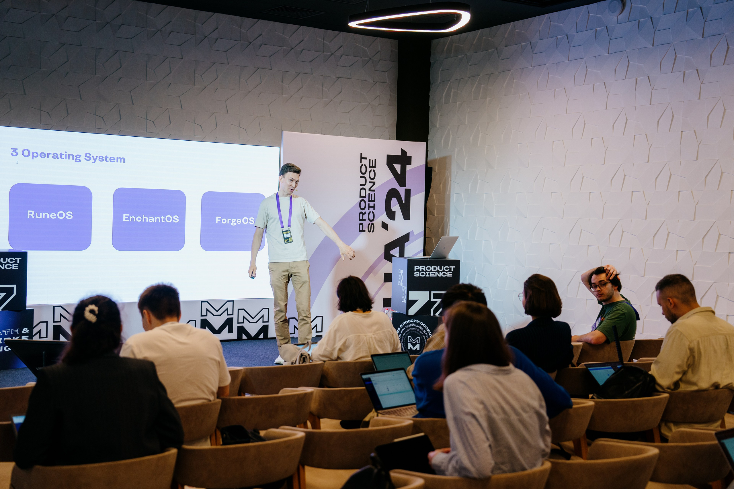 Aha! — 6 июня 2024. Фотобанк Матемаркетинг