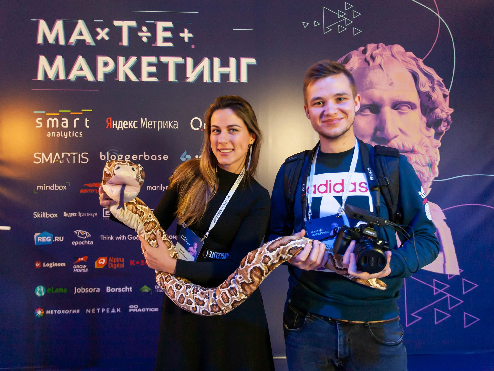 Матемаркетинг — 14–15 ноября 2019. Фотобанк Матемаркетинг