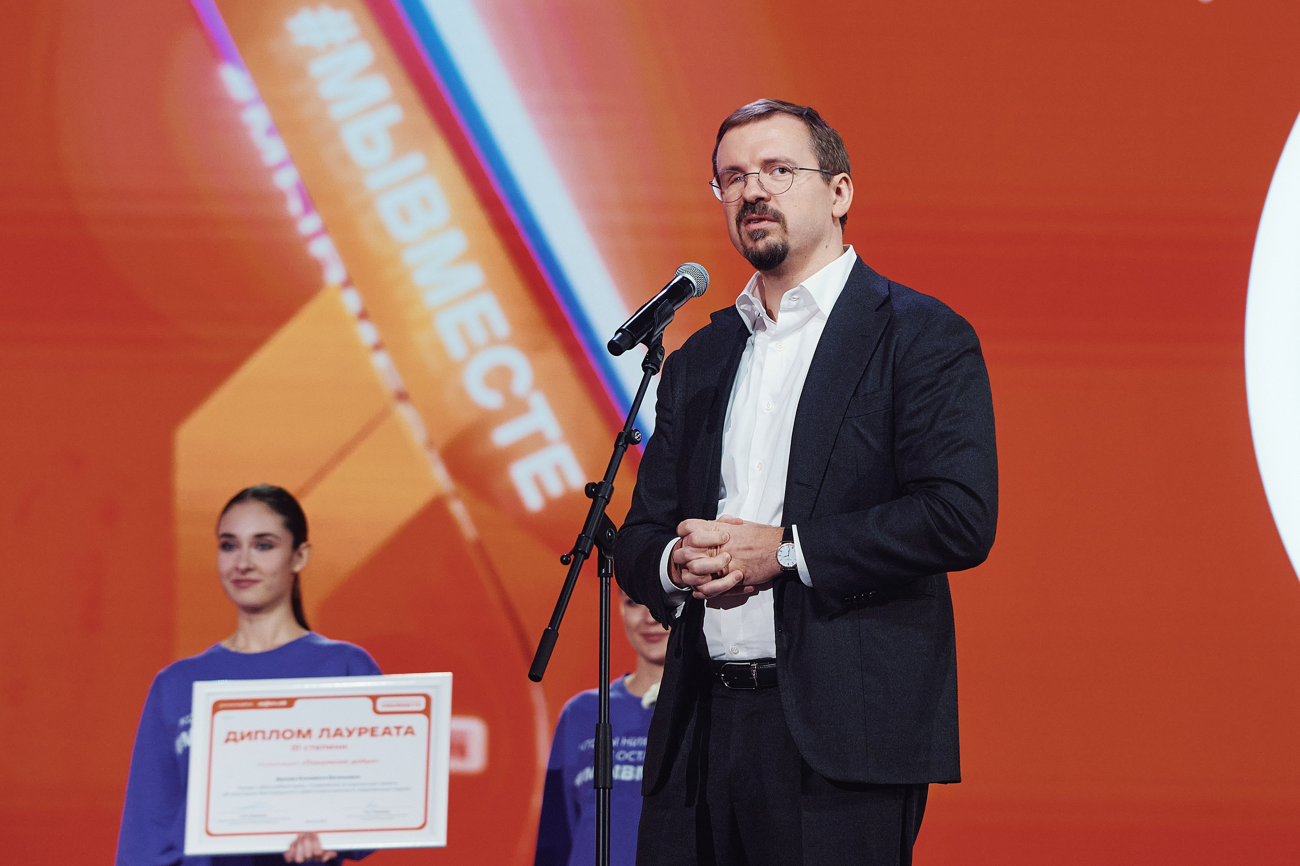 Премия Мы Вместе 2025. Репортажная съемка в Москве