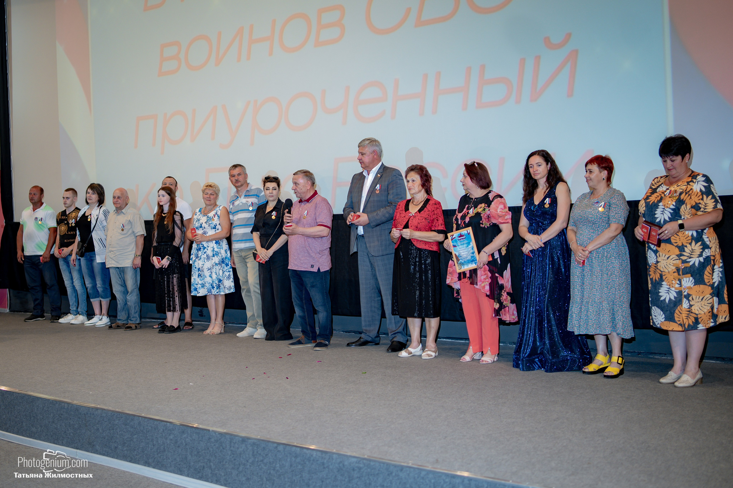 Концерт ко ДНЮ РОССИИ от «Патриоты из Курска». Фотограф Нижний Новгород Татьяна Кейод