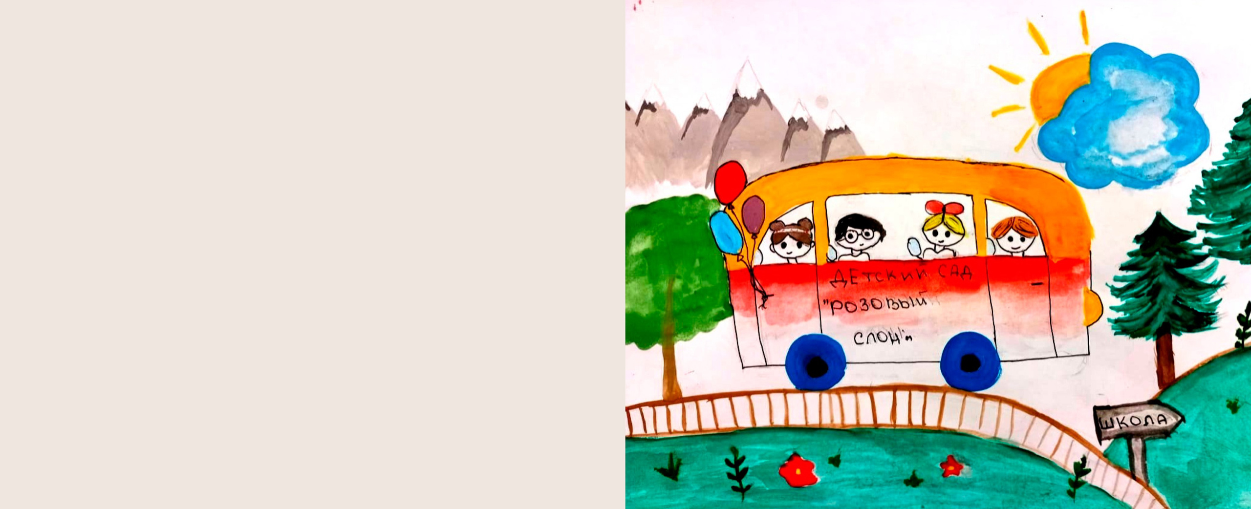 Один день макет частный сад. Семейный фотограф Тюмень, фотограф на роды Салмина Мария