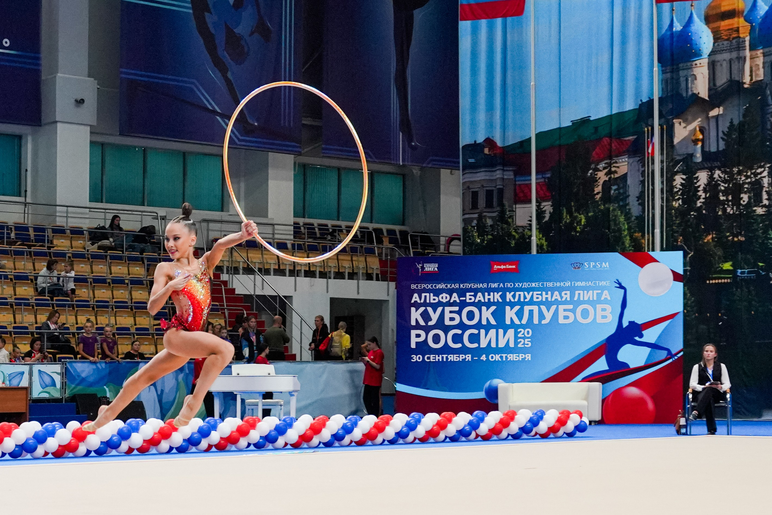 АЛЬФА-БАНК КУБОК КЛУБОВ РОССИИ 2025. КАЗАНЬ. Фотограф Казань