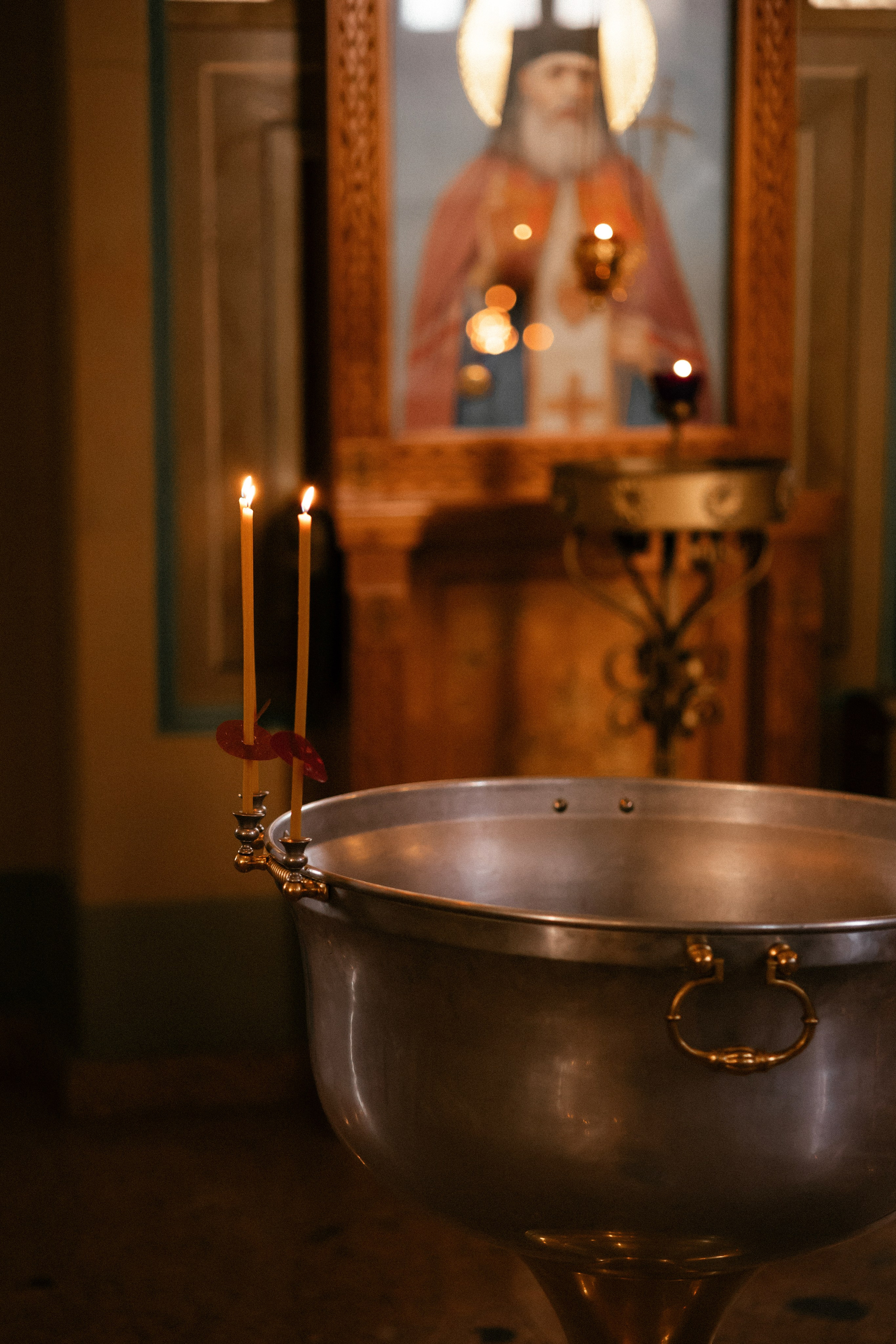 Крещение Евы