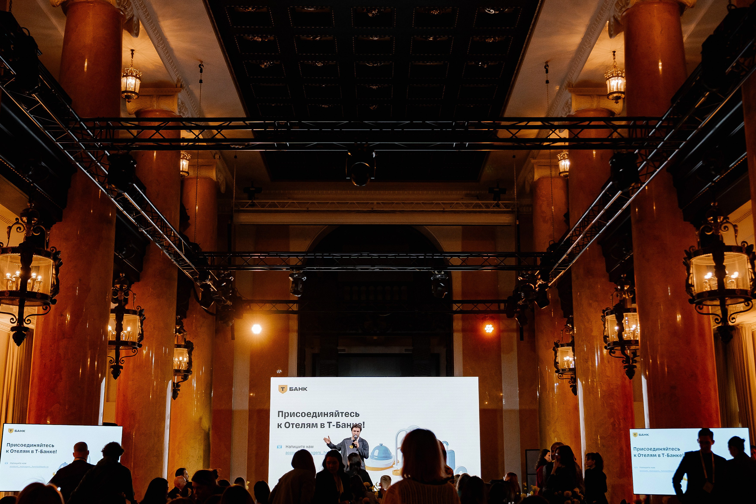 Т-БАНК | Путешествия. Андрей Цветков — репортажный, свадебный и портретный фотограф в Санкт-Петербурге