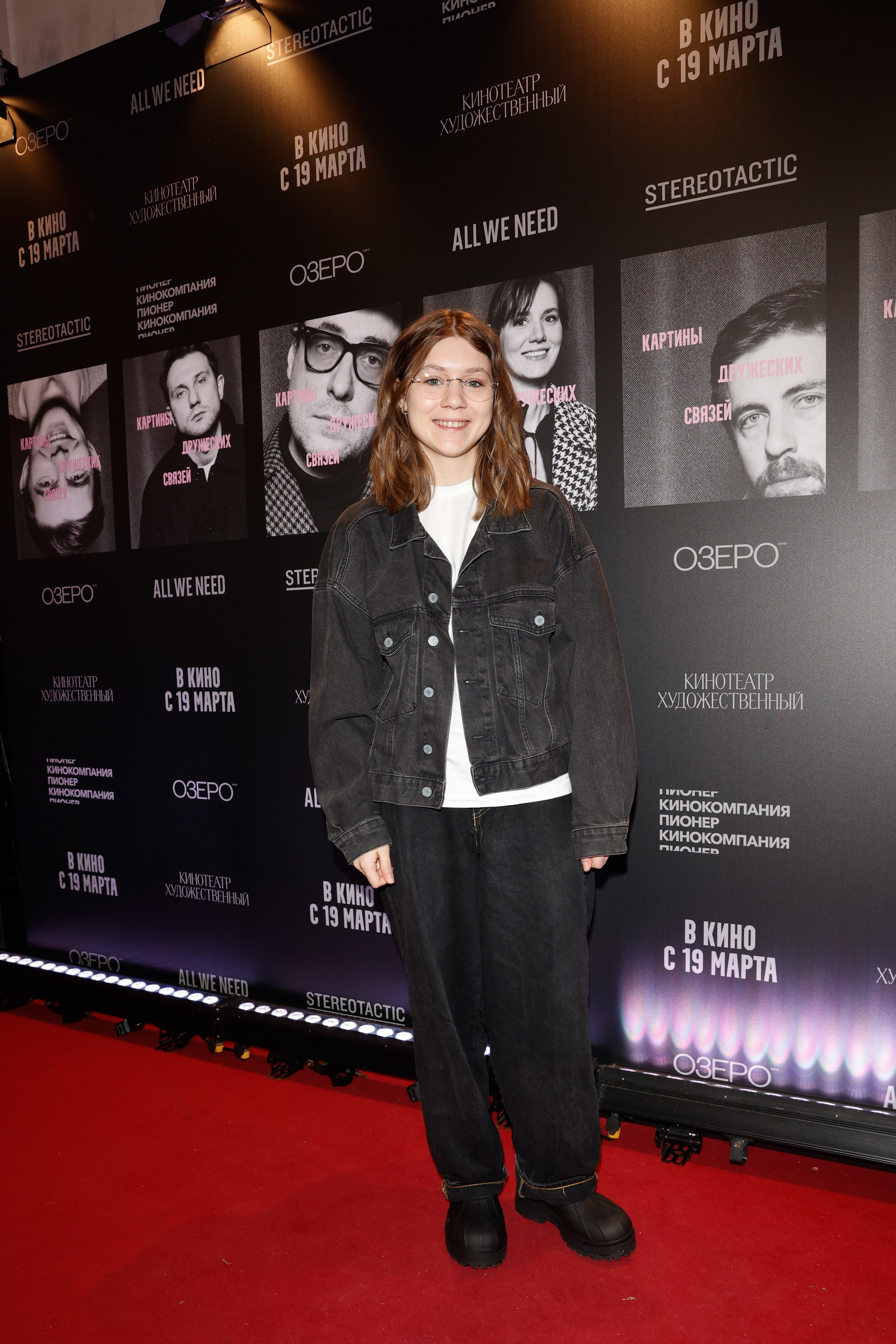 КАРТИНЫ ДРУЖЕСКИХ СВЯЗЕЙ. Nikolskayasecular