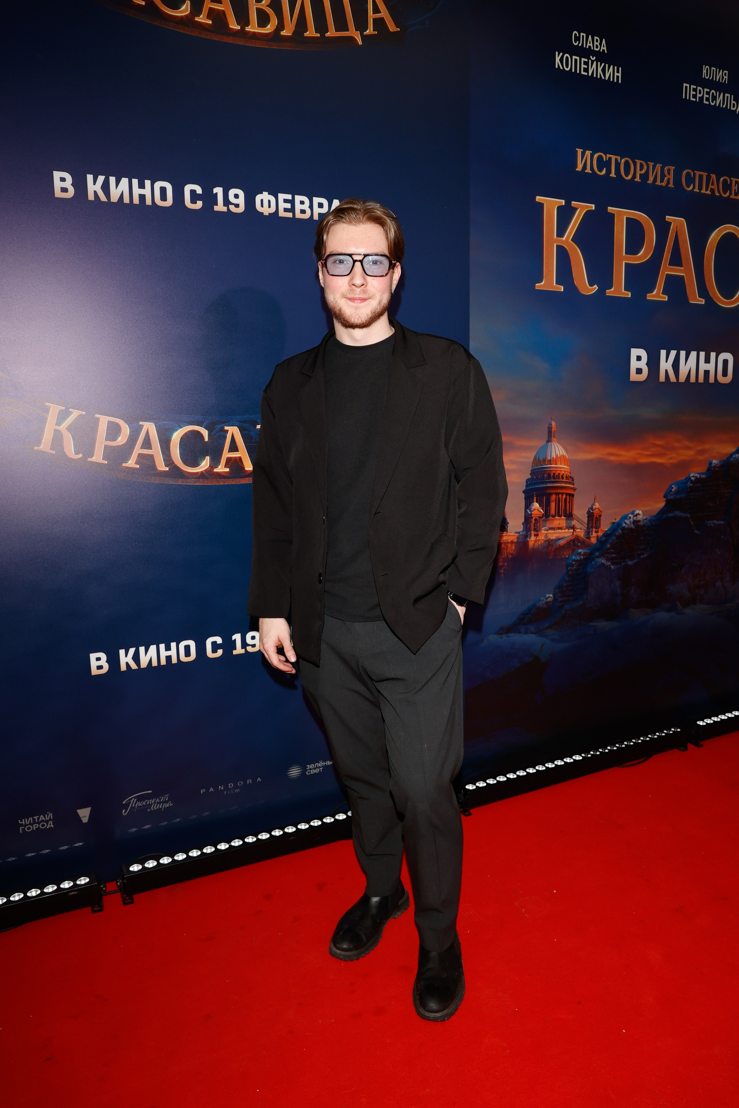 КРАСАВИЦА. Nikolskayasecular