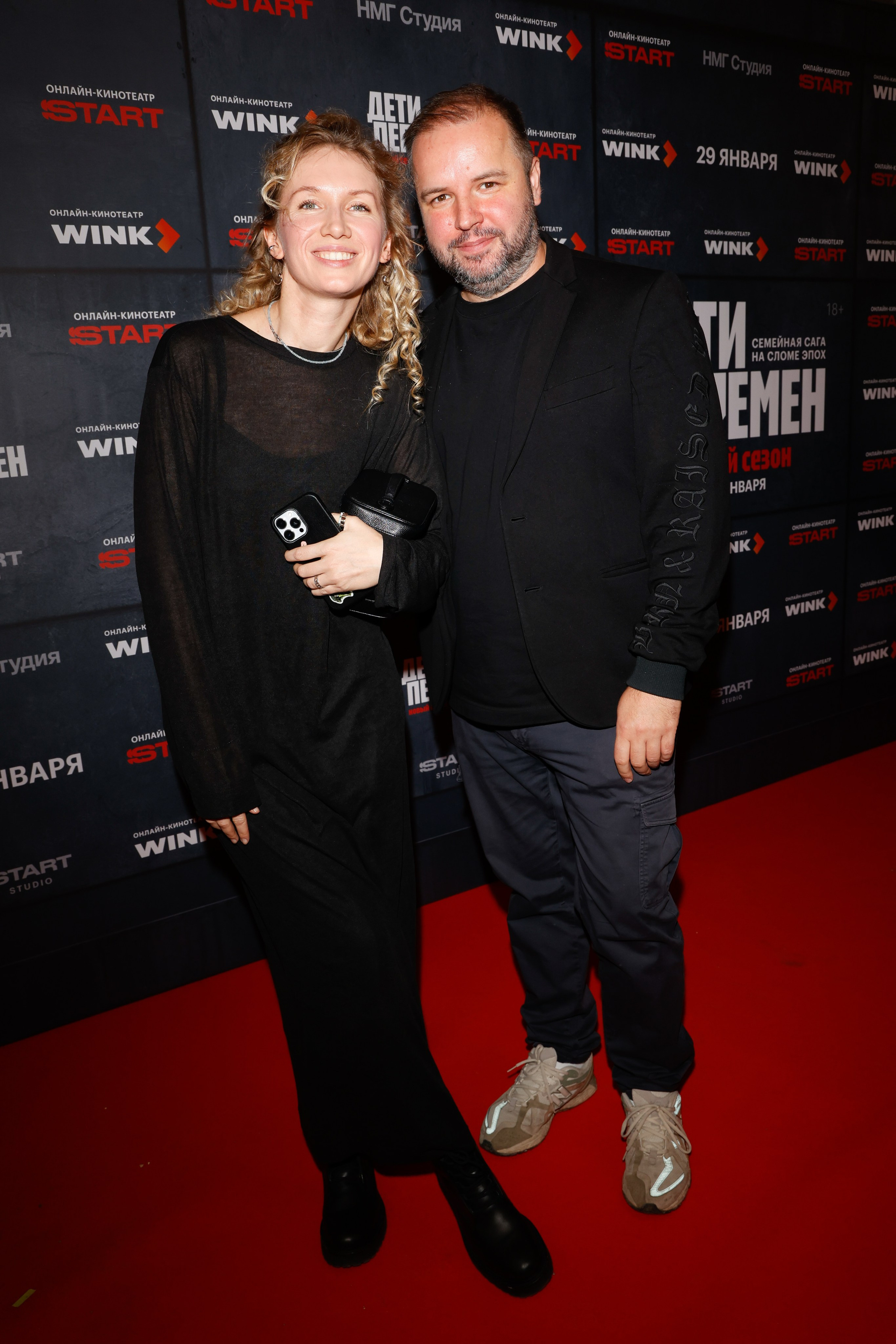 ДЕТИ ПЕРЕМЕН.НОВЫЙ СЕЗОН | КИНОТЕАТР ХУДОЖЕСТВЕННЫЙ | START. Nikolskayasecular