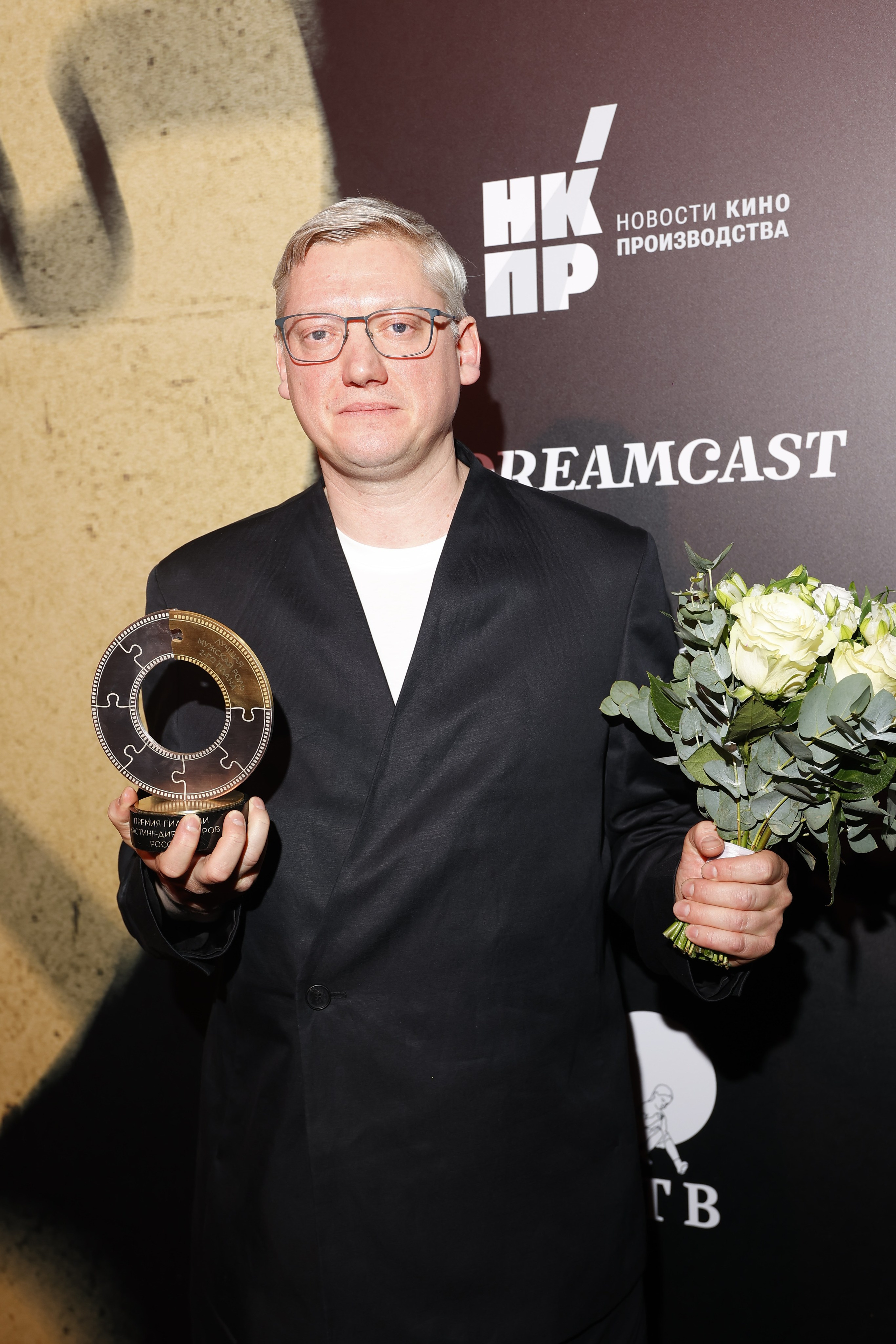 III Премия Гильдии кастинг-директоров. Nikolskayasecular