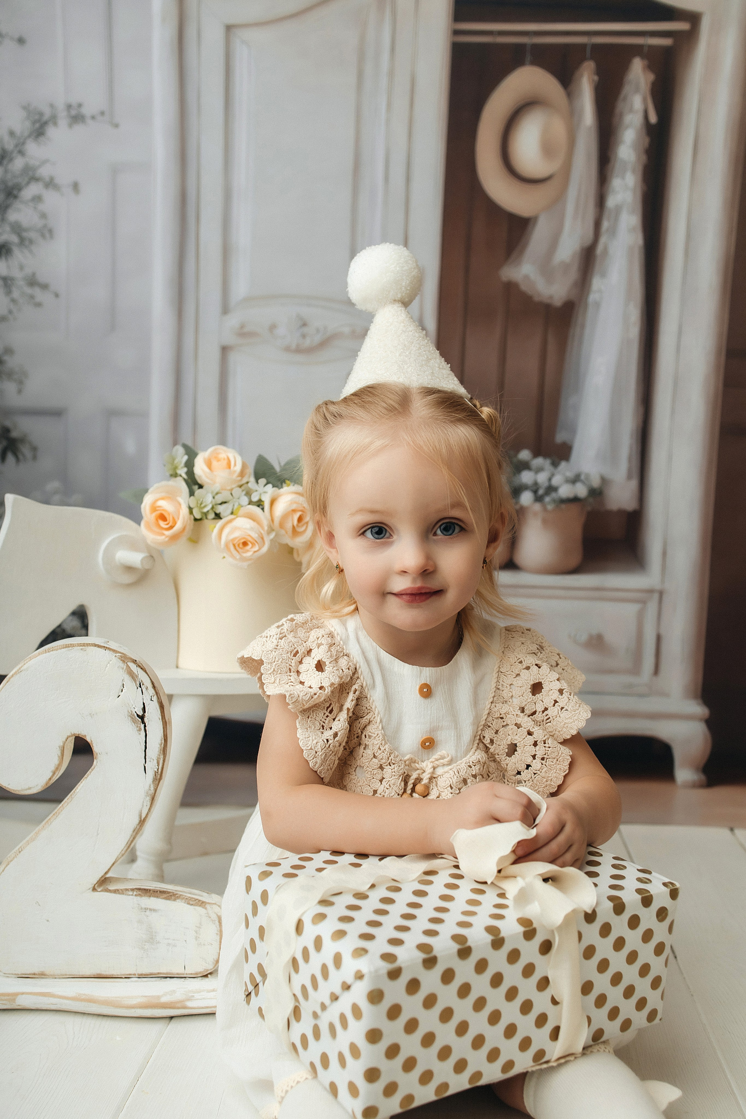 День рождения. Главная