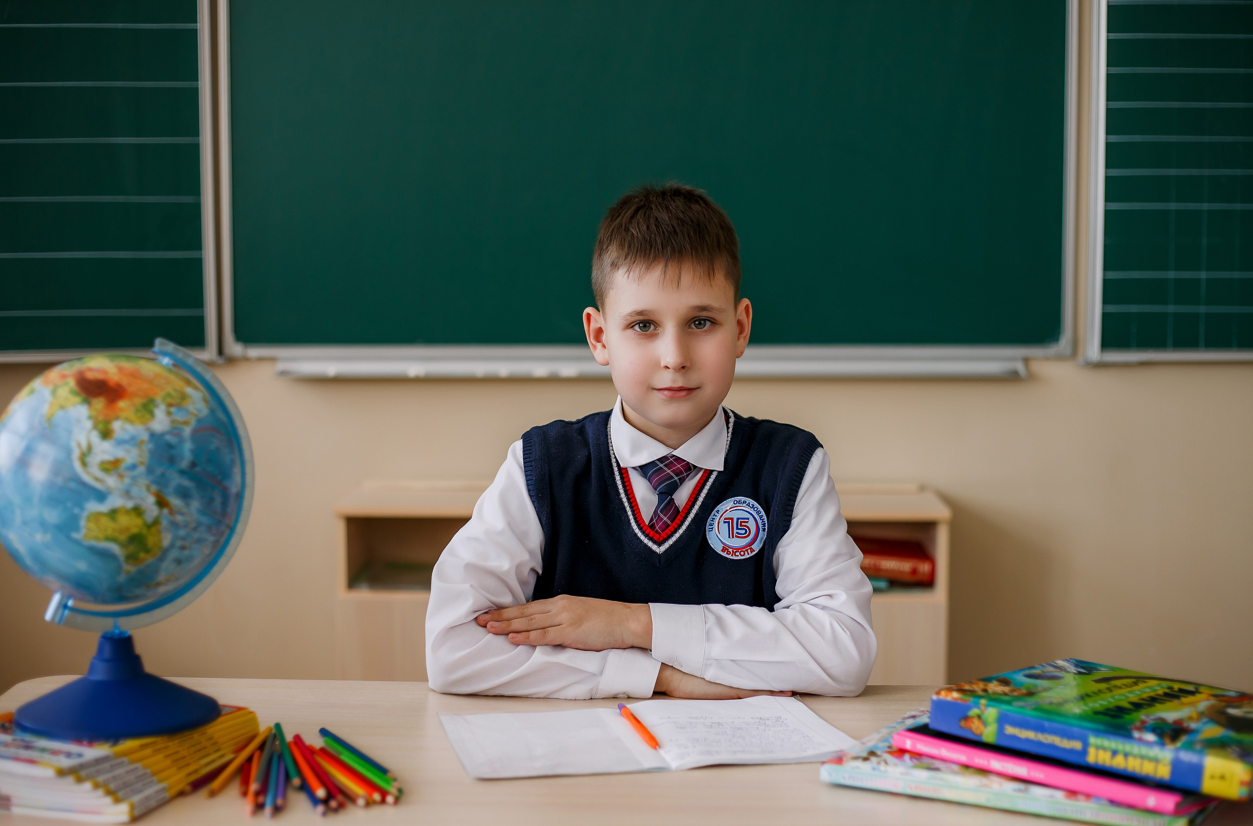 Начальная школа. Фотограф Саранск Екатерина Жукова