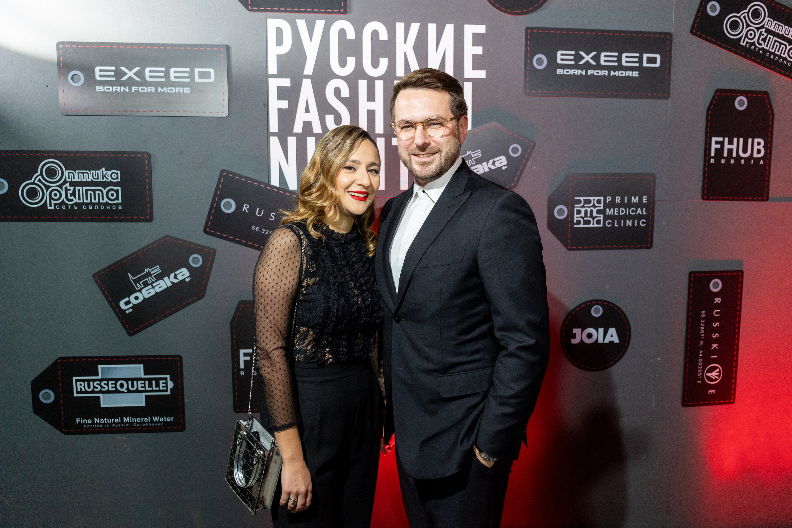 Разное. Фотограф Нижний Новгород