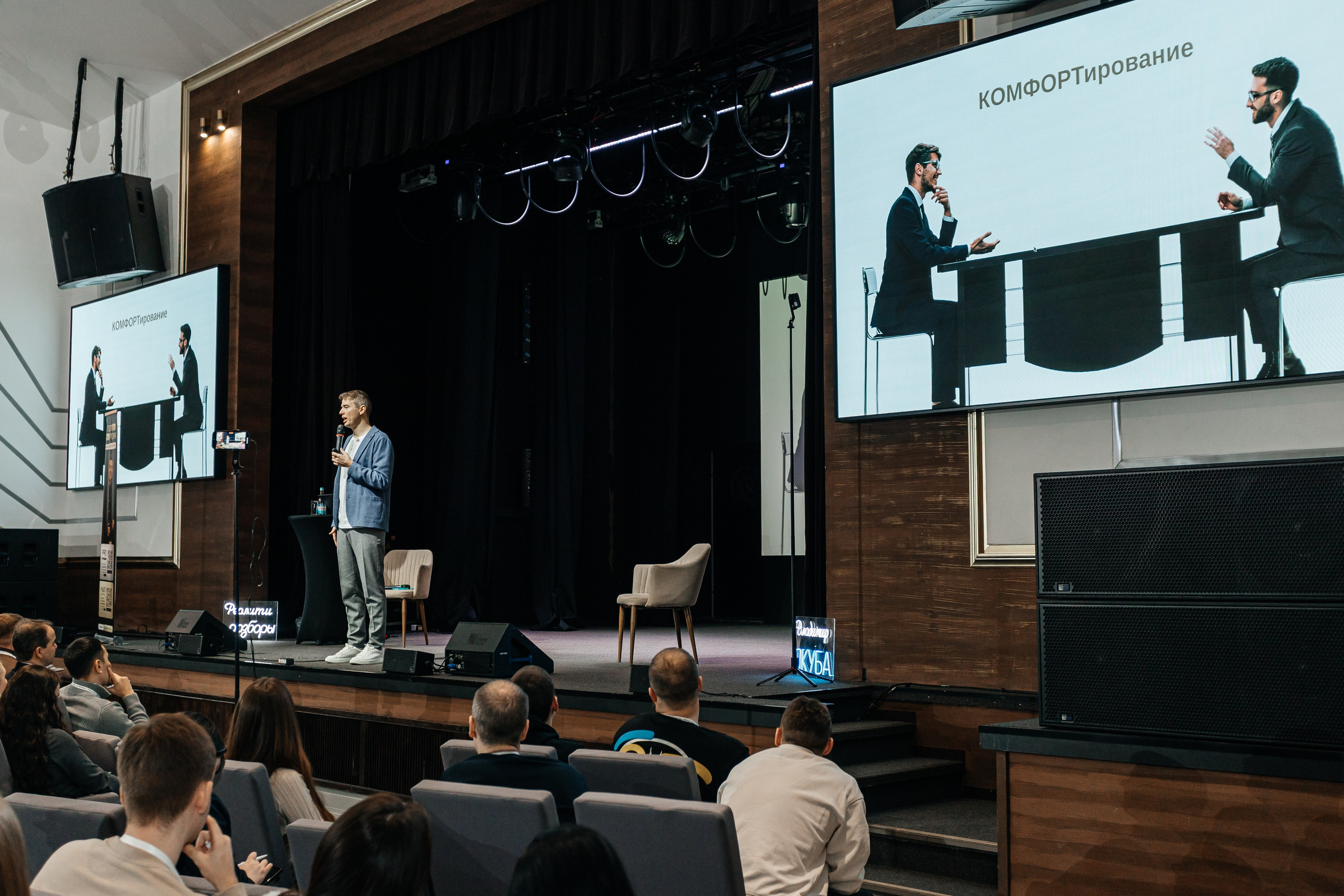 Репортажная фотосъёмка. Александр Оношкин. Свадебный фотограф в Екатеринбурге