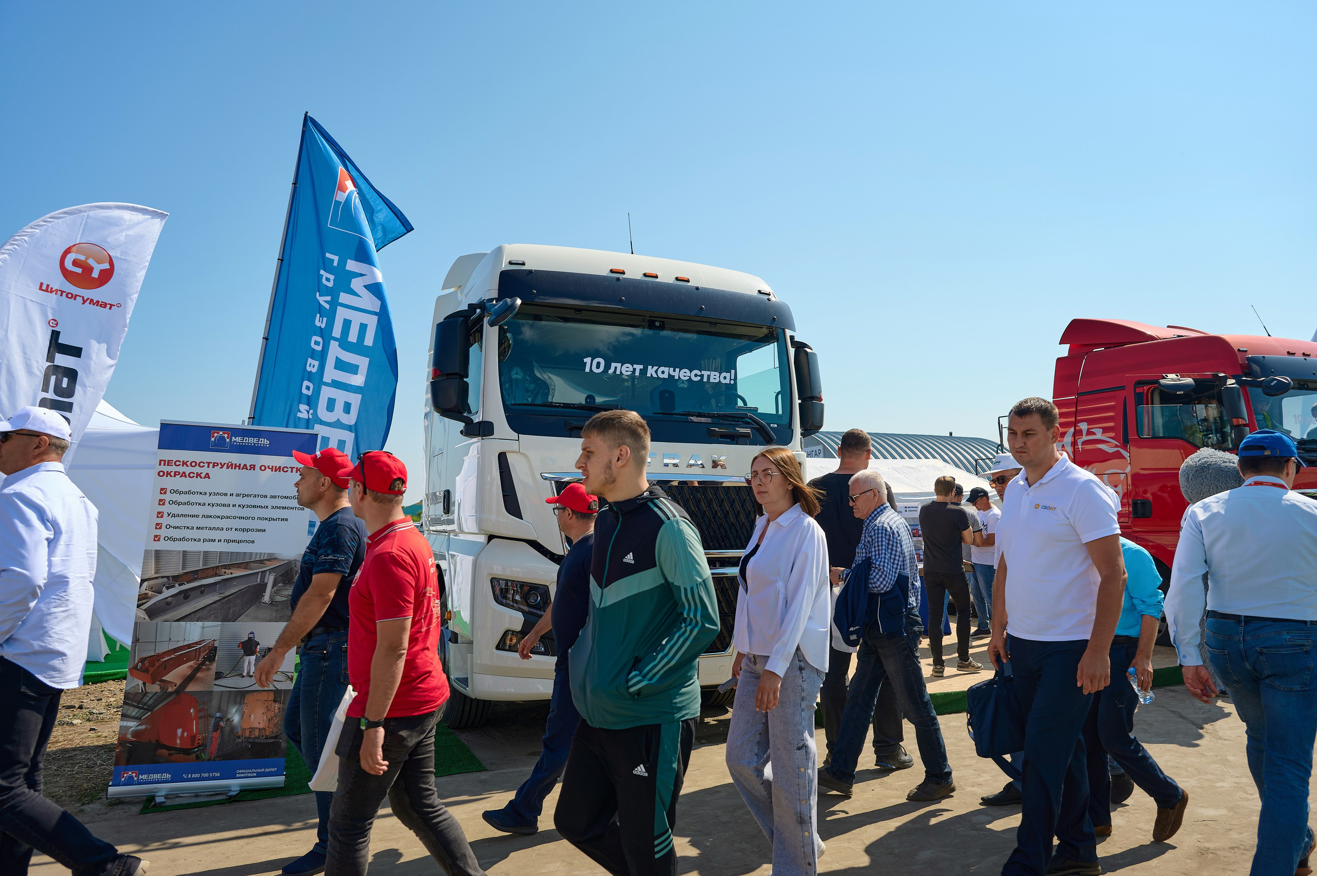День поля. Фотограф Опыт Качество Скорость Горный Алтай Барнаул