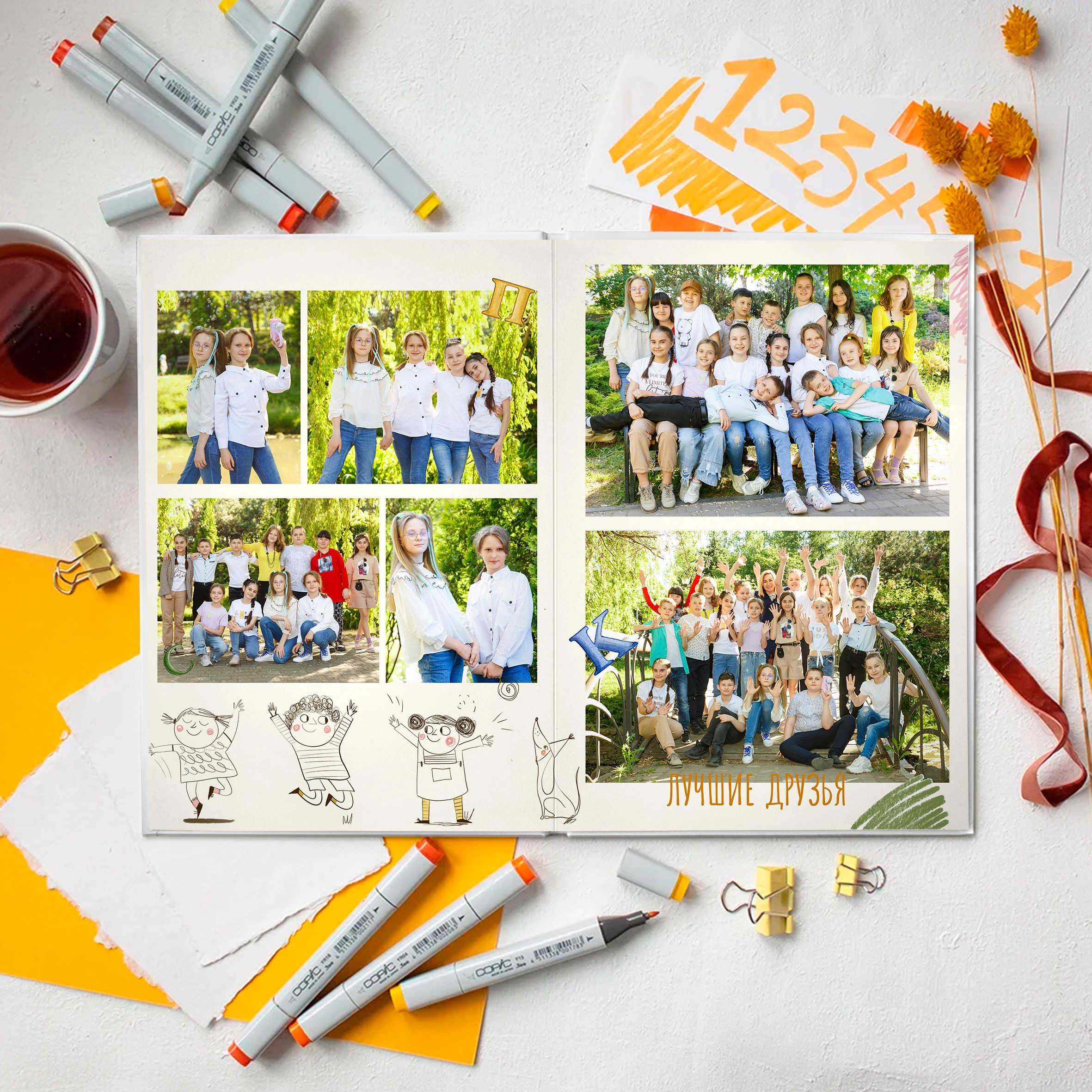 «Школьный альбом». Выпускные альбомы в Донецке и ДНР. Фотограф Донецк и ДНР