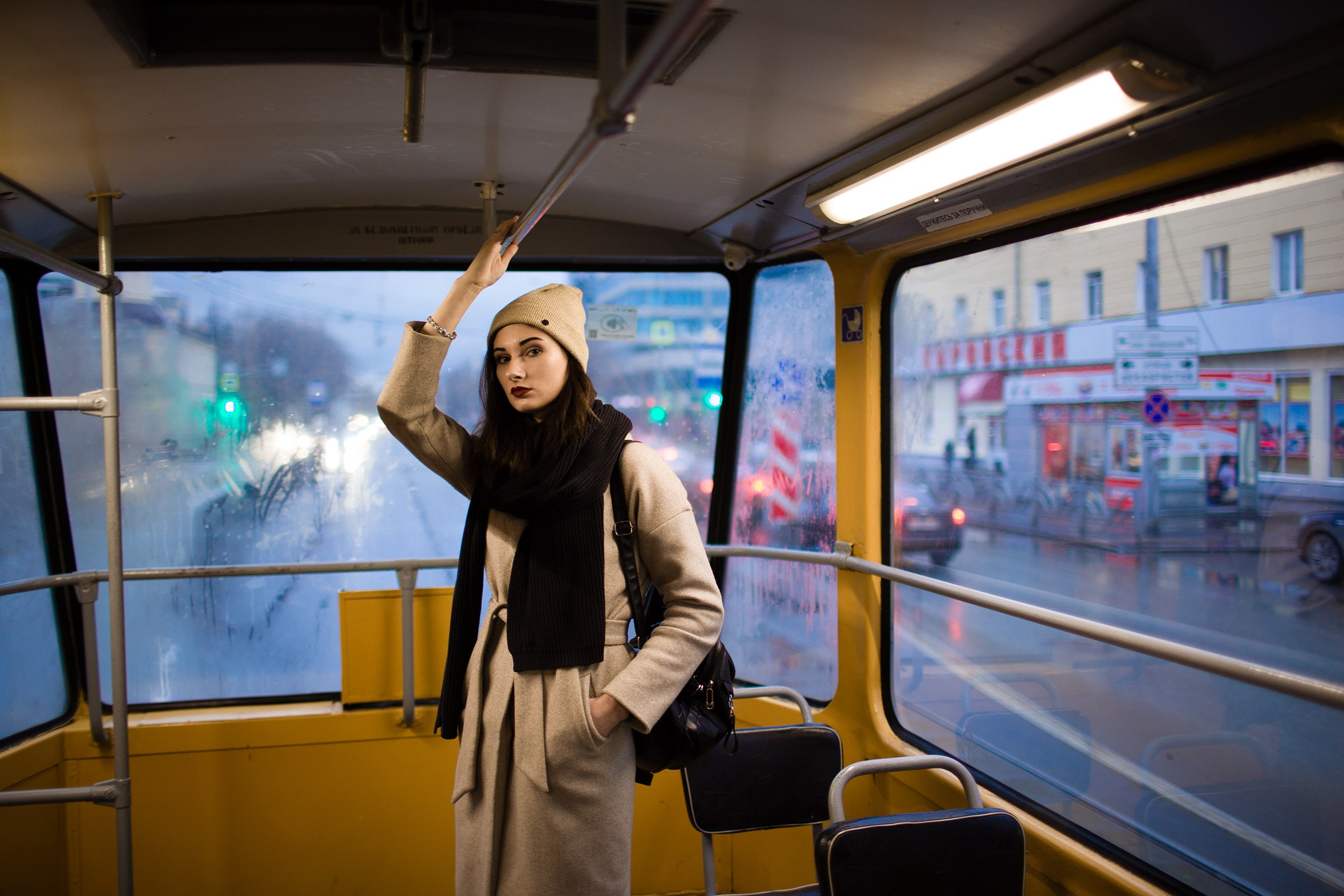 Екатеринбург 2019. Фотограф Тюмень