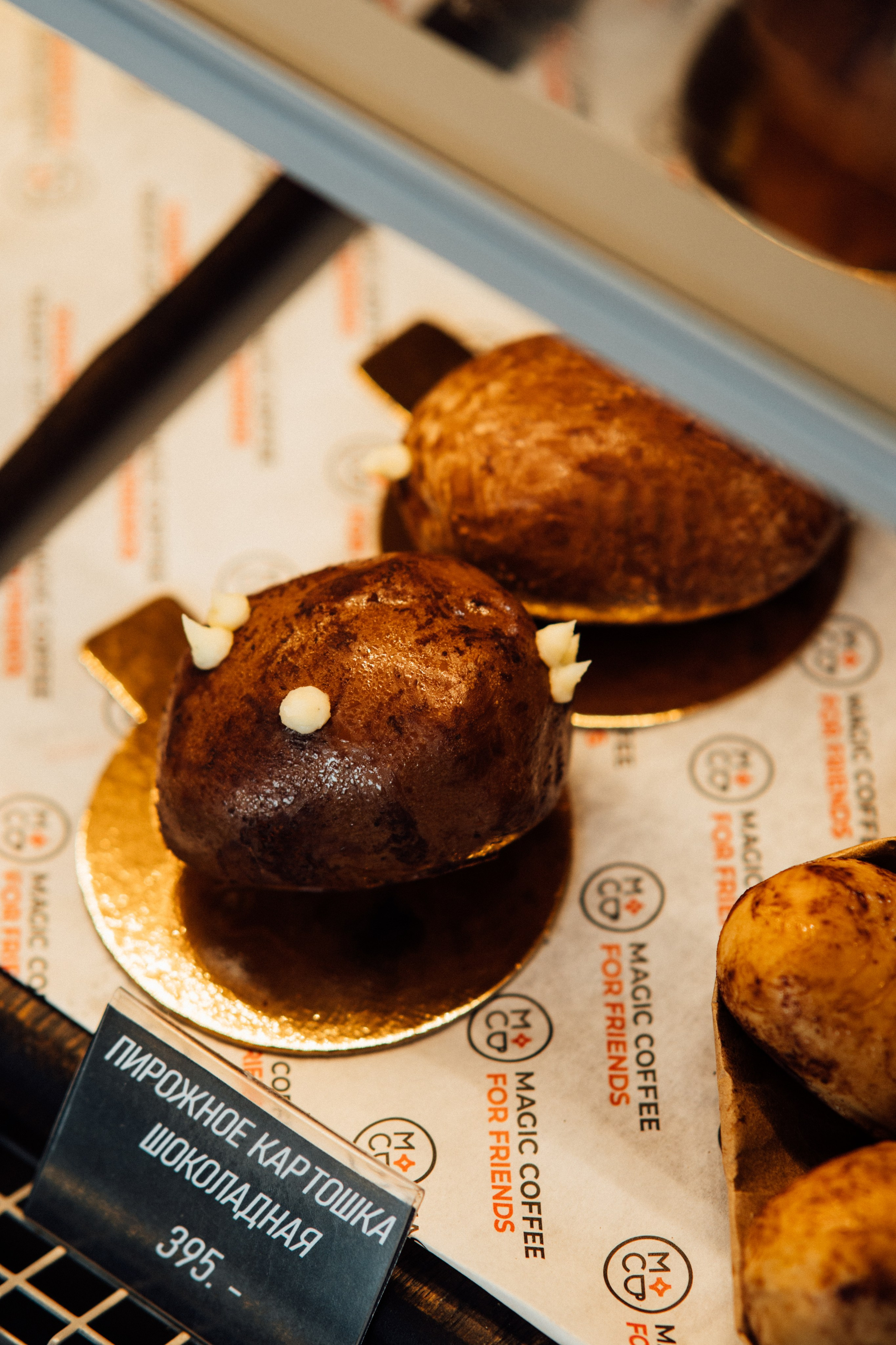 Кофейня | Magic сoffee. Фотограф на любое событие в Кемерово