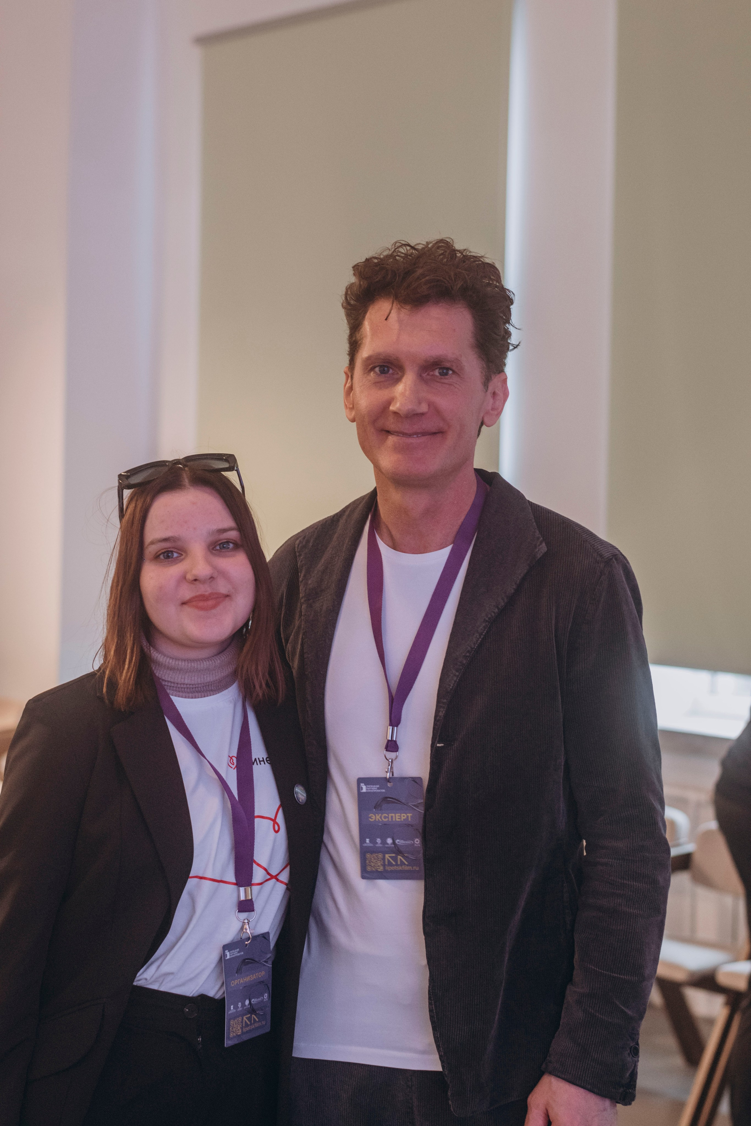 Липецкий питчинг кинопроектов. Фотограф | Липецк