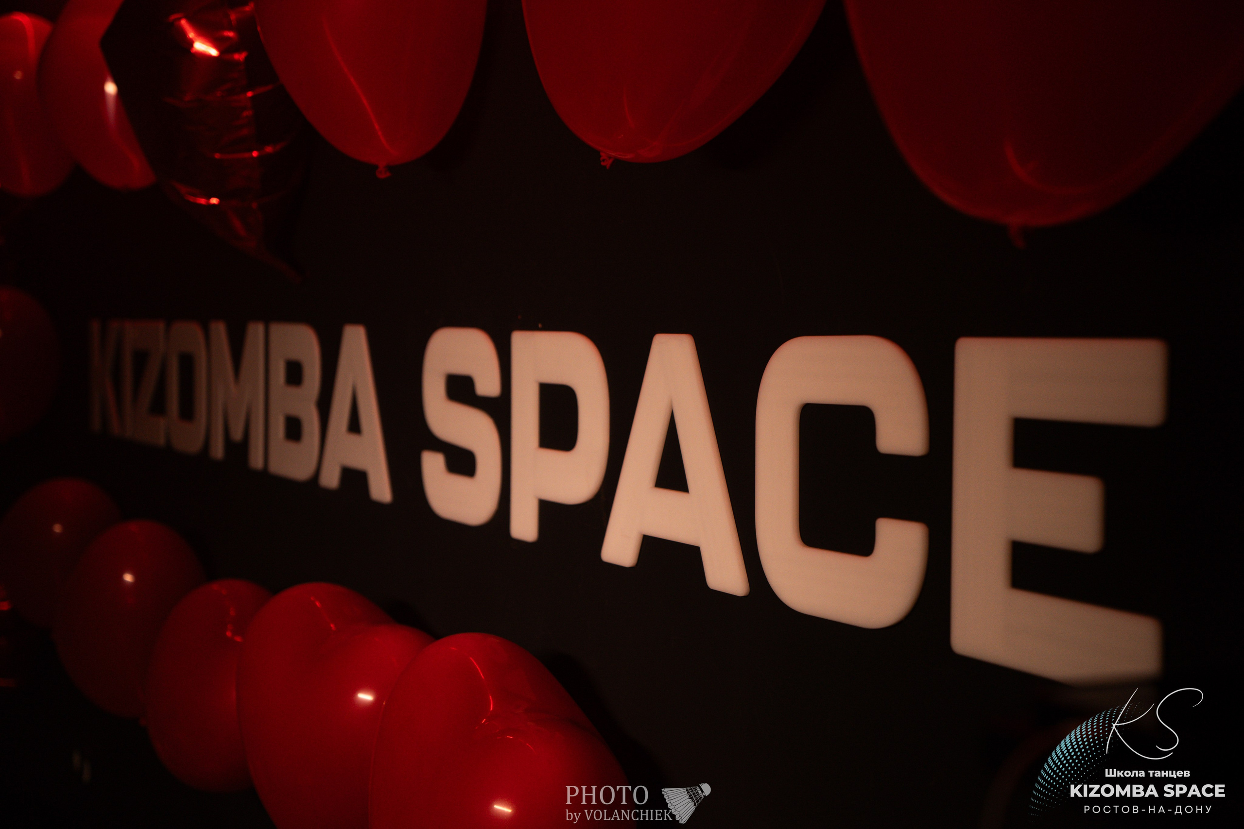 Репортажная фотосессия. Photo by Volanchiek