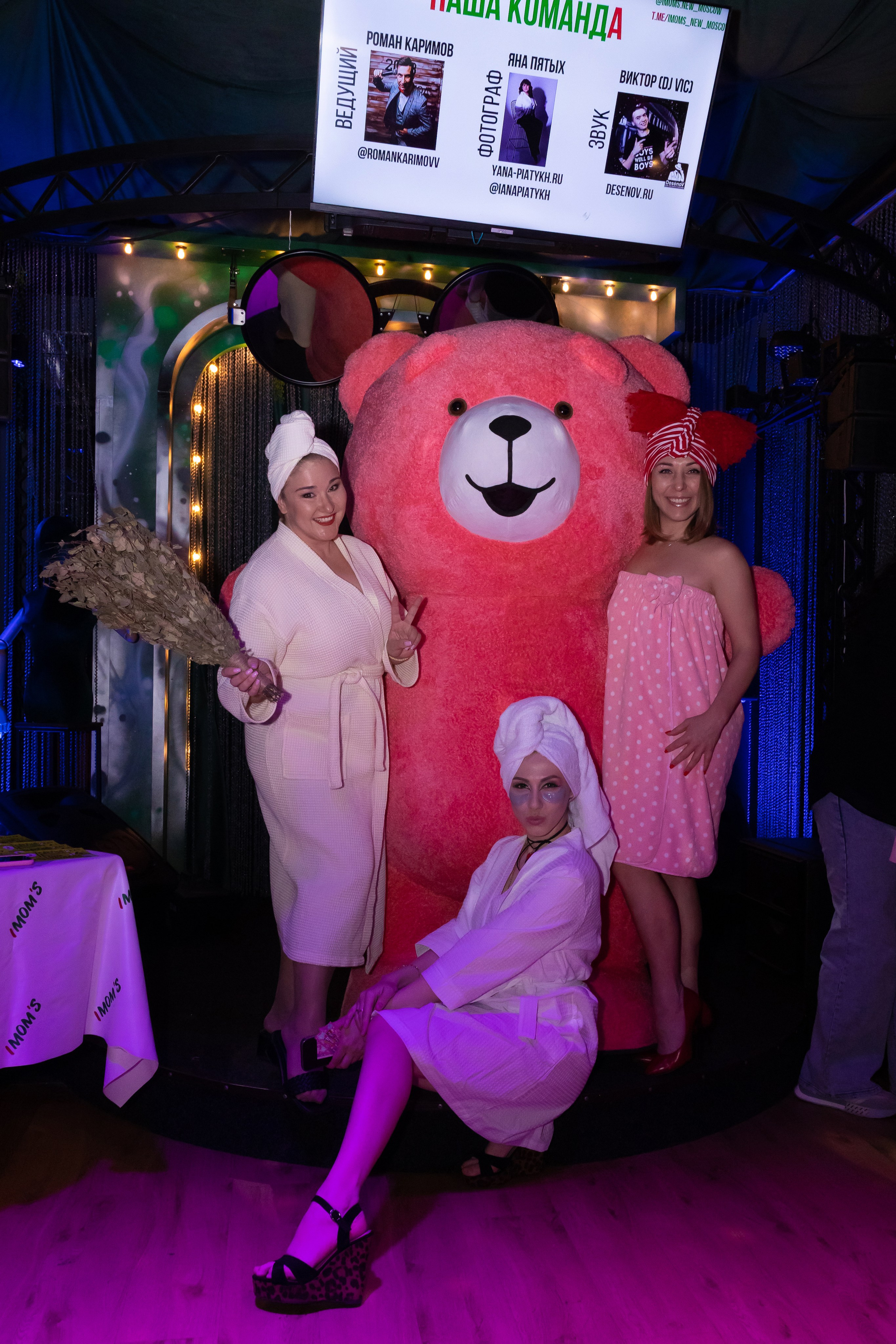 I`mom`s шоу-квиз «SPA». Сказочный фотограф для Вас и Вашей семьи