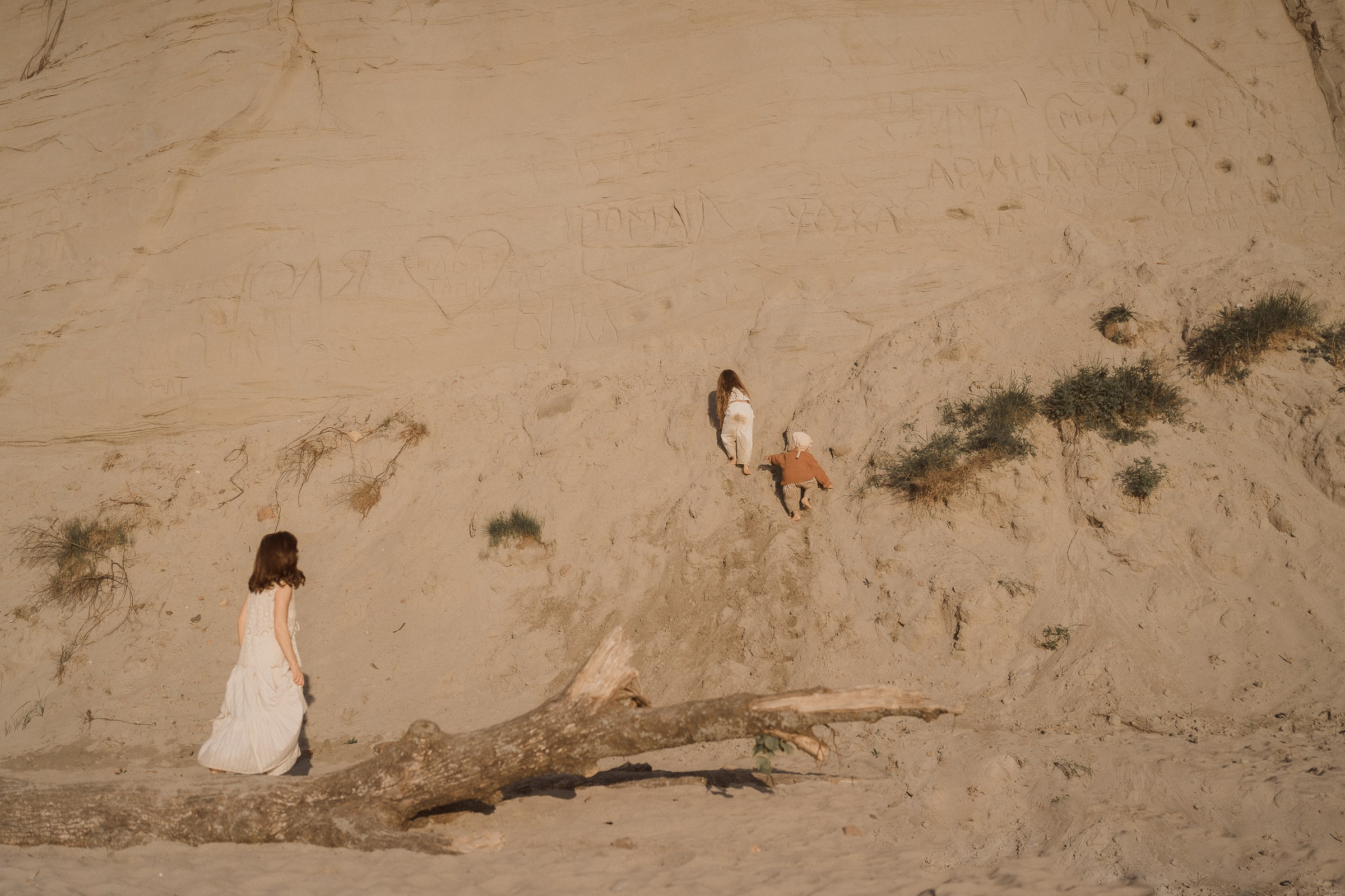 Донской. Калининград. Семейный и детский фотограф в Сергиев Посаде, Хотьково Якимчук Любовь