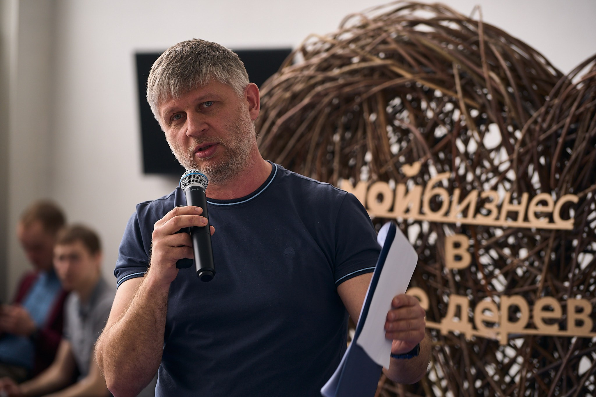 Агро 2022 г. Тюмень. Фотограф Станислав Баев