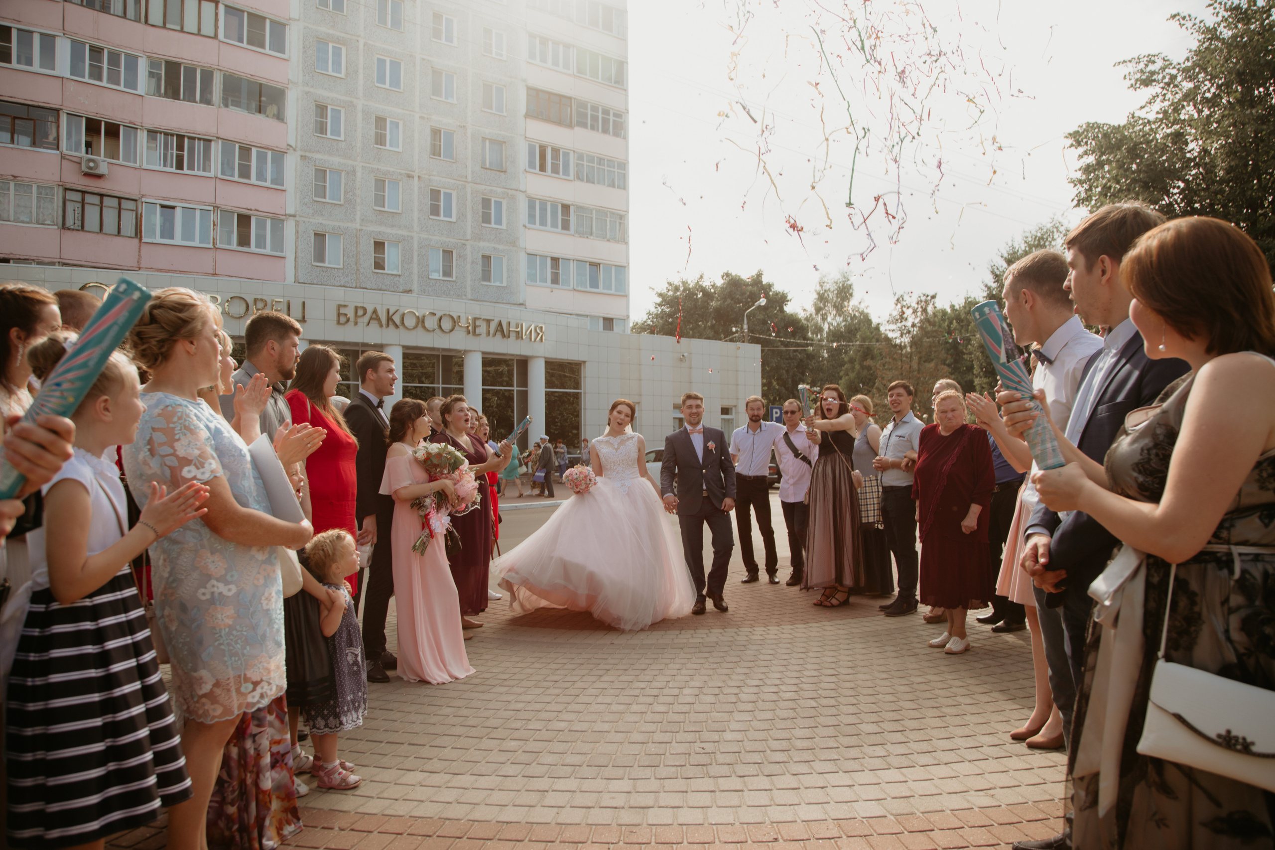 Анастасия и Игорь. Фотограф Никита Комаров