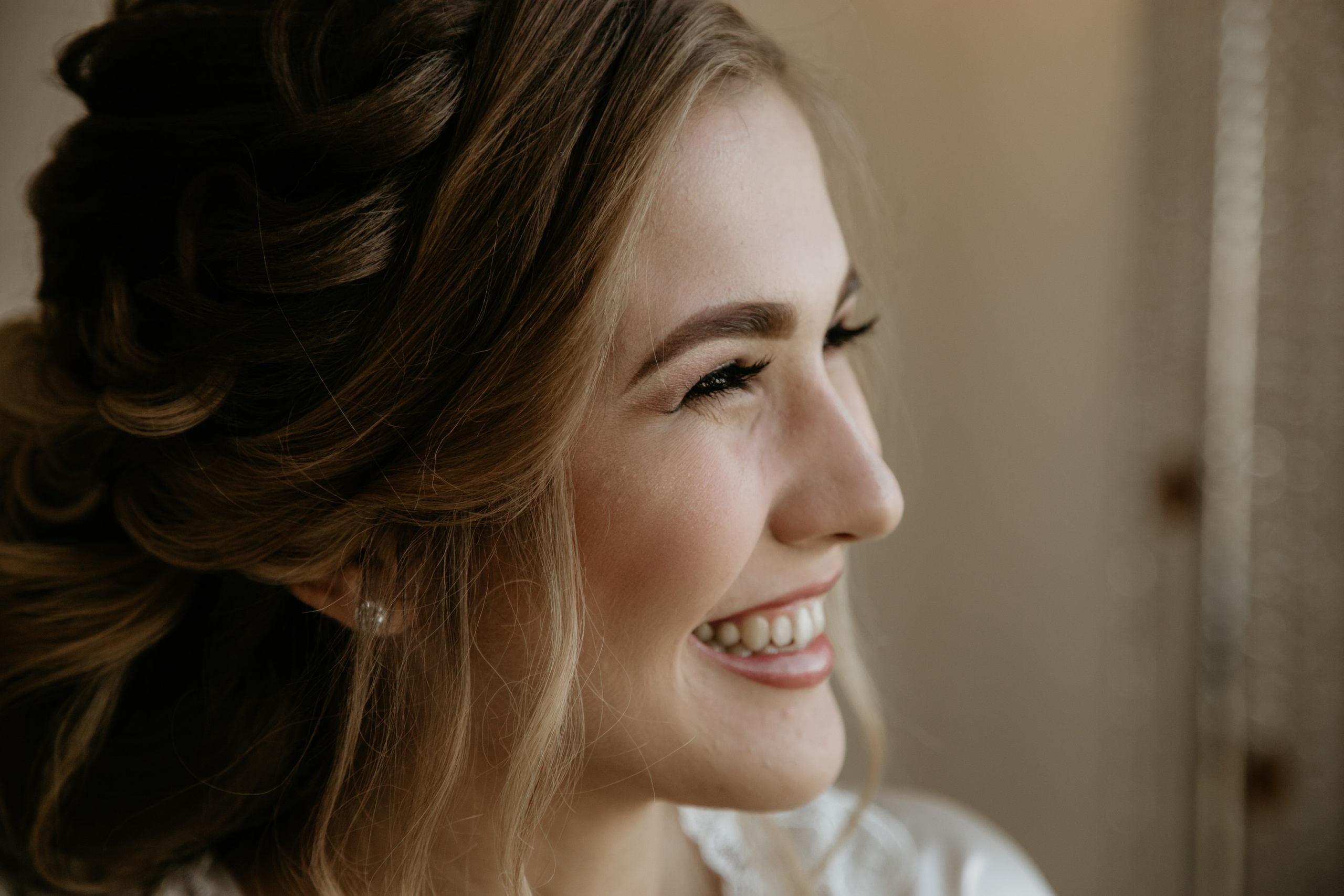 Виктория и Дмитрий. Фотограф Никита Комаров