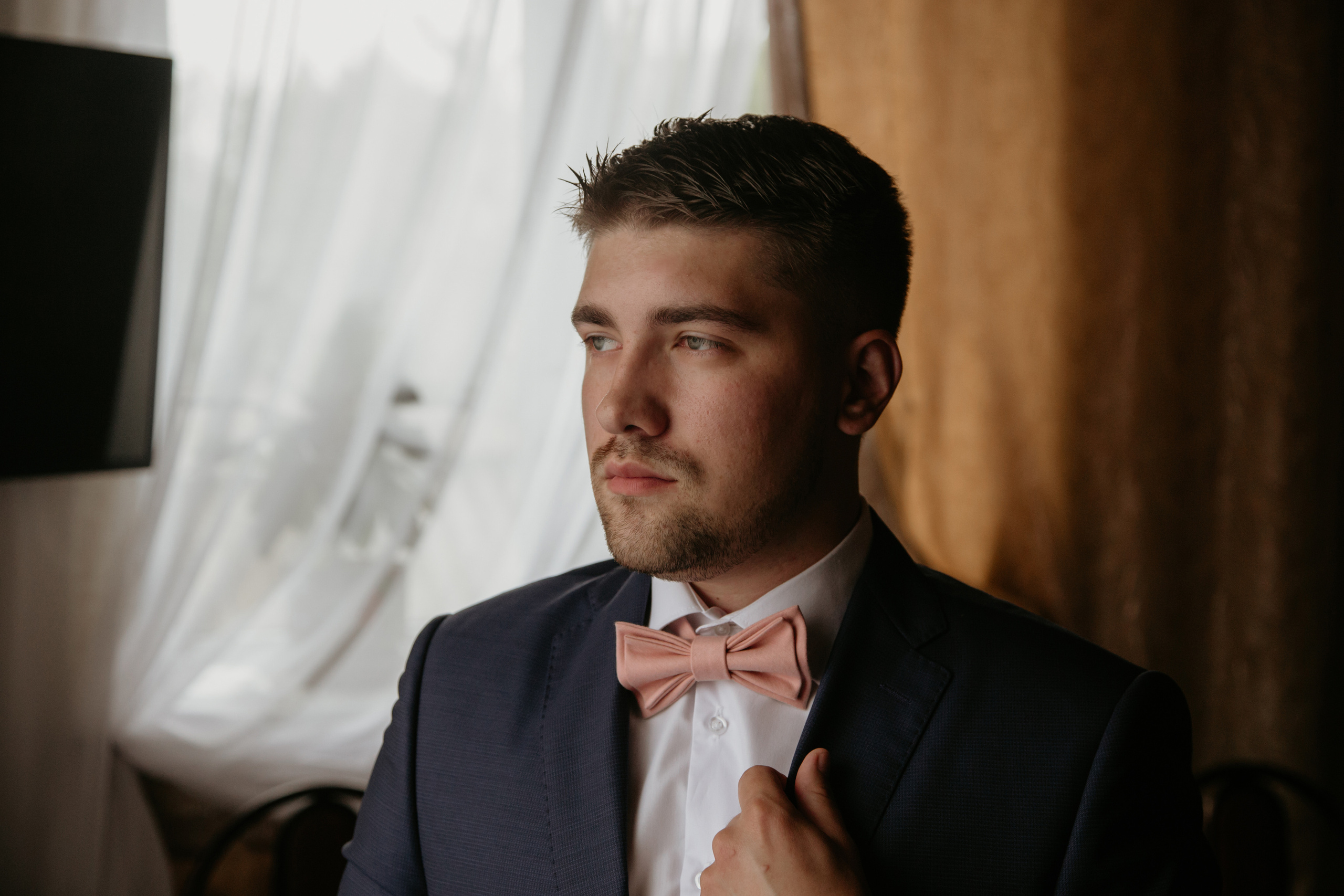 Анастасия и Игорь. Фотограф Никита Комаров